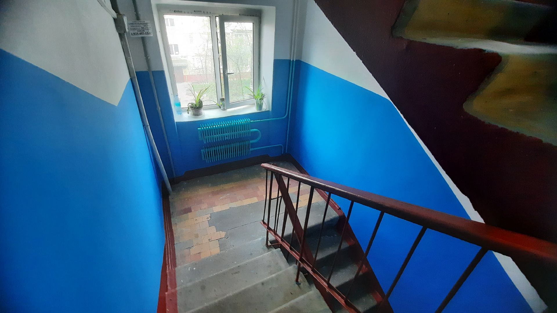 Ремонт подъездов, губернаторская программа, Наро-Фоминск, перемены