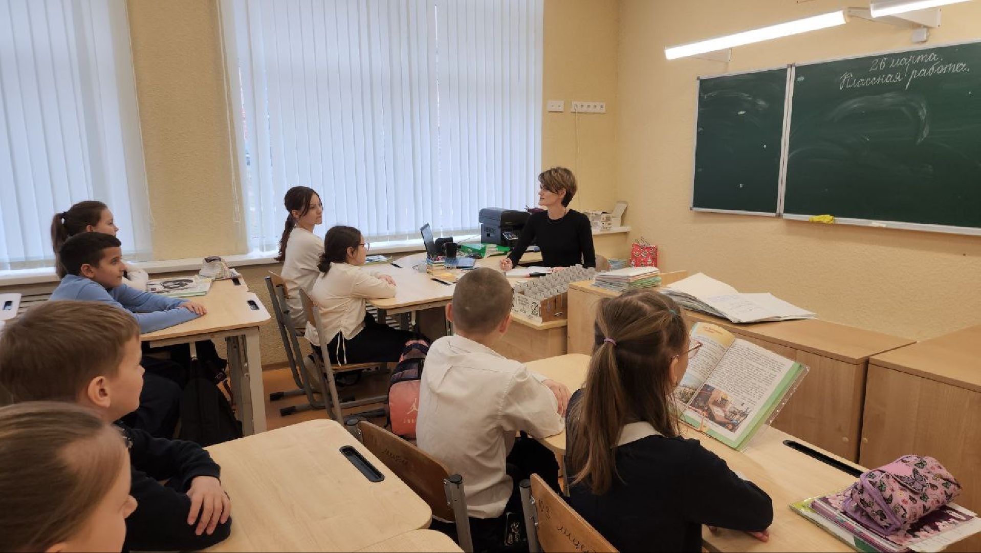 Истра, 1 класс, Школа, Образование,