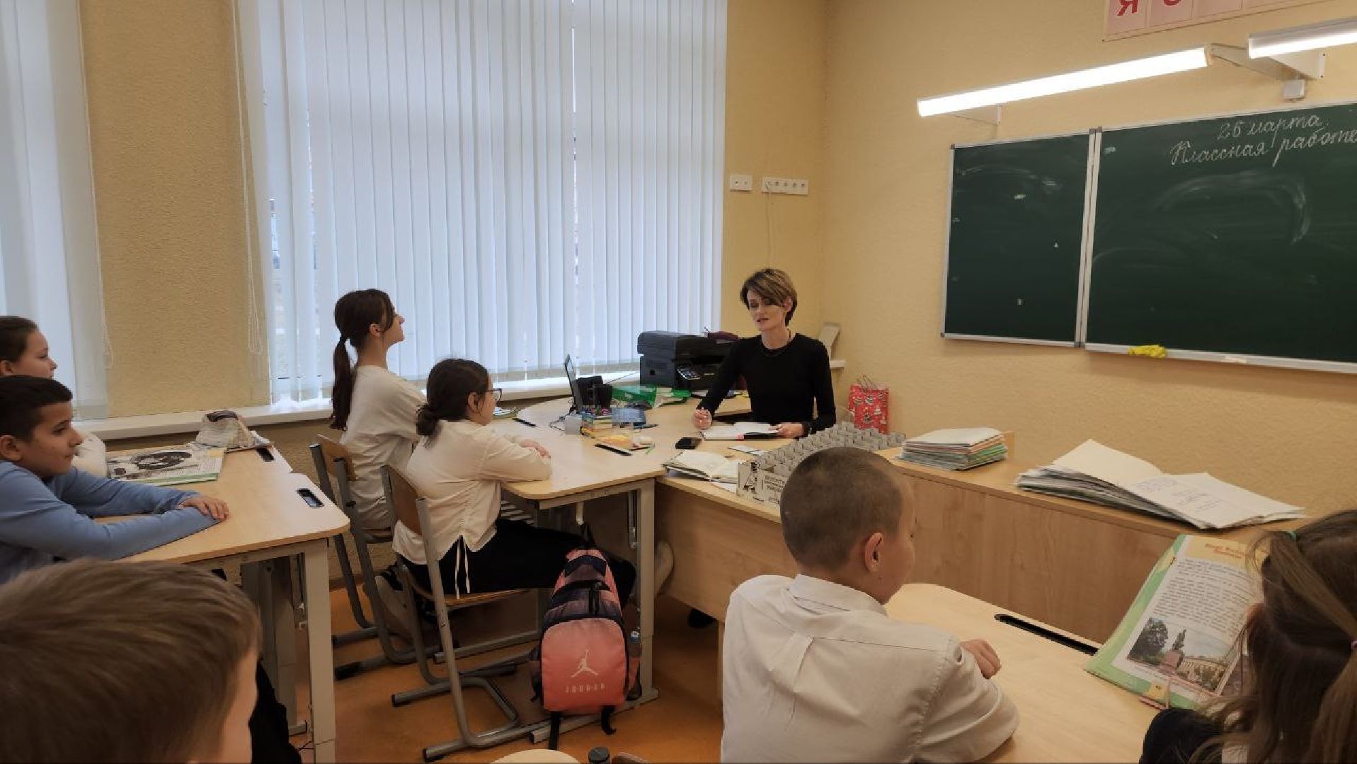 Истра, 1 класс, Школа, Образование,