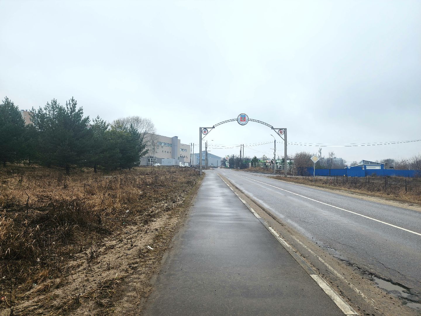 пущино, мосавтодор, серпухов, освещение дорог,