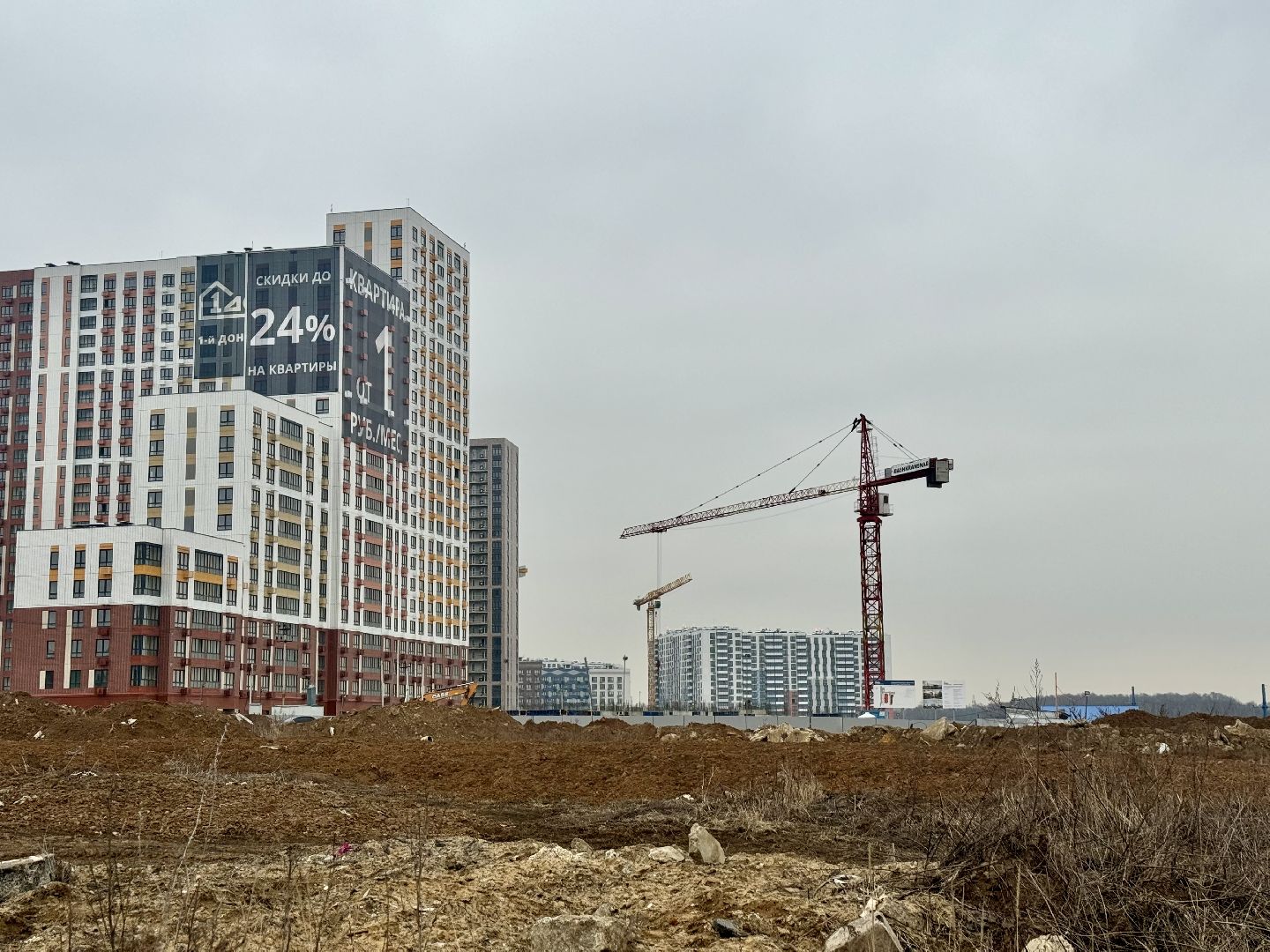 станция скорой помощи, жк 1-й донской, ленинский городской округ,