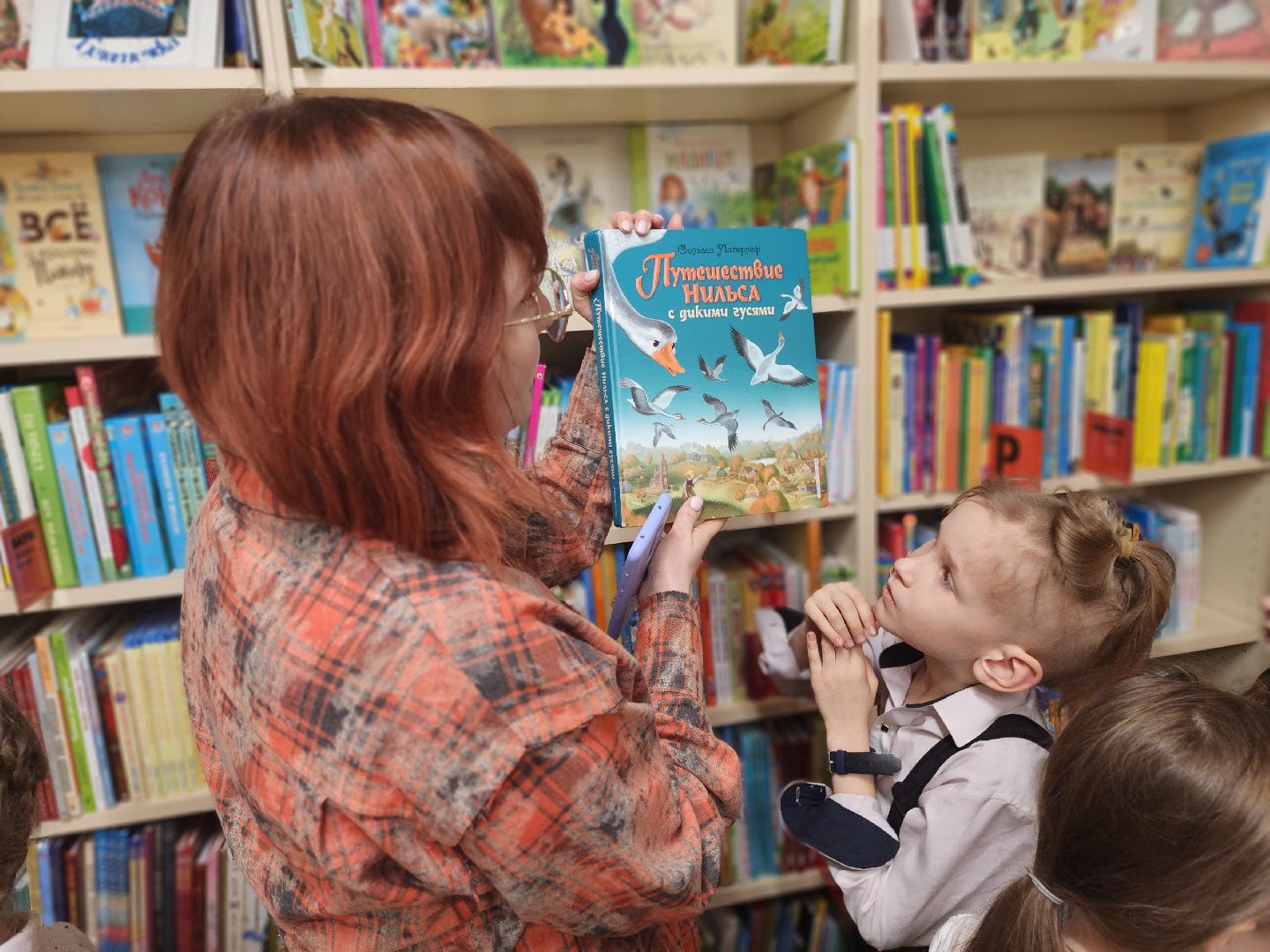 красноармейск, городской округ пушкинский, неделя детской книги, первые книжки,