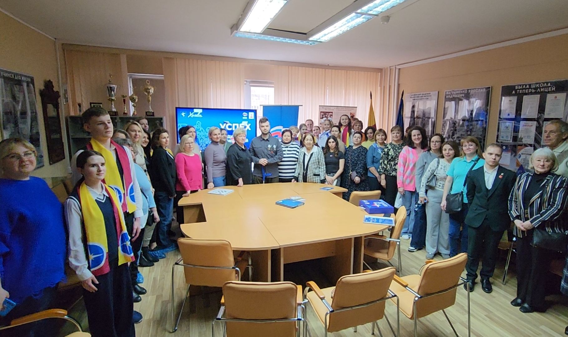 Школа, Семья, Патриотизм,