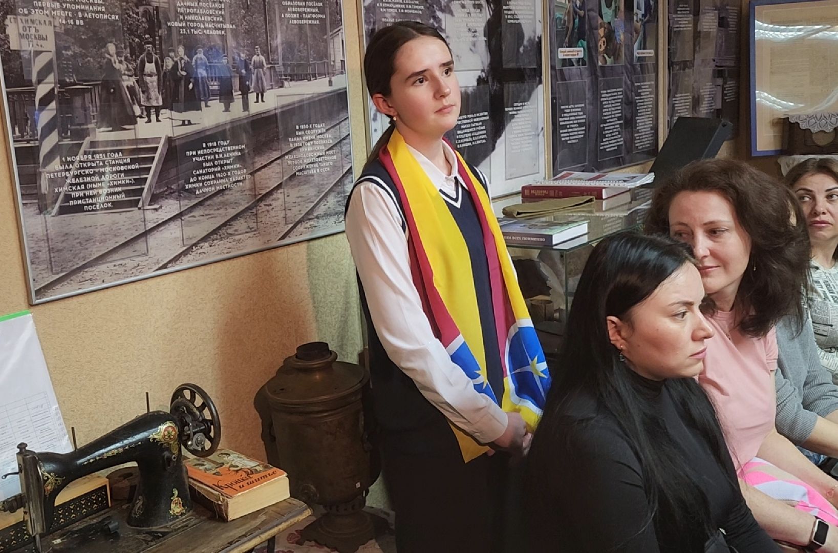 Школа, Семья, Патриотизм,