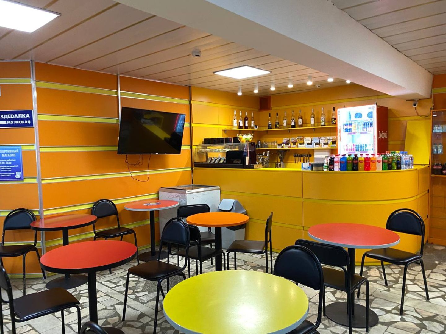 академия тенниса в Красногорске, академия тенниса Шамиля Тарпищева, спортивный реабилитационый центр, реабилитационный центр,