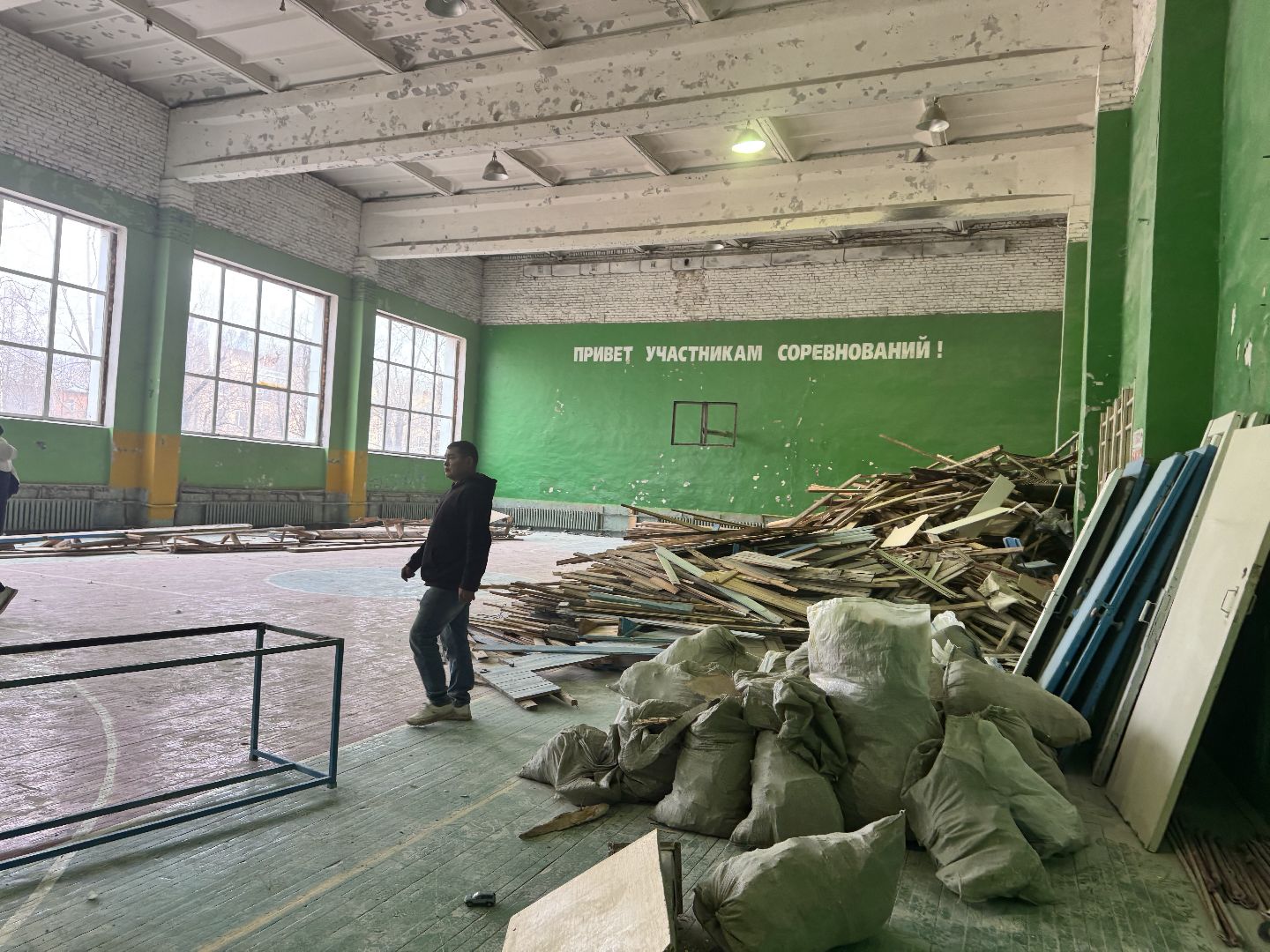 шаховская, ремонт, капитальный ремонт, спорткомплекс, ремонт спорткомплекса,