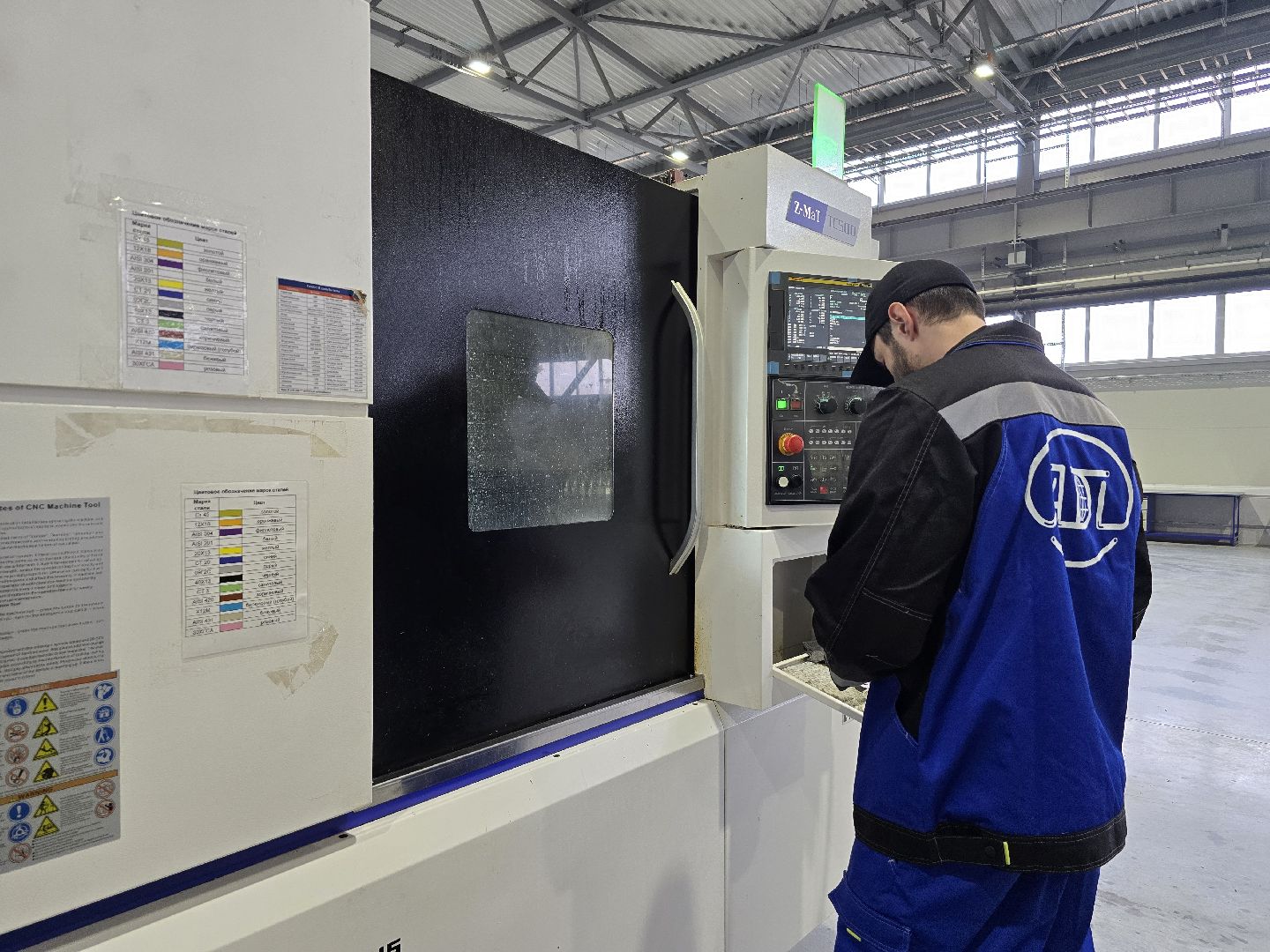 Коломна, производственный цех, молодые специалисты,