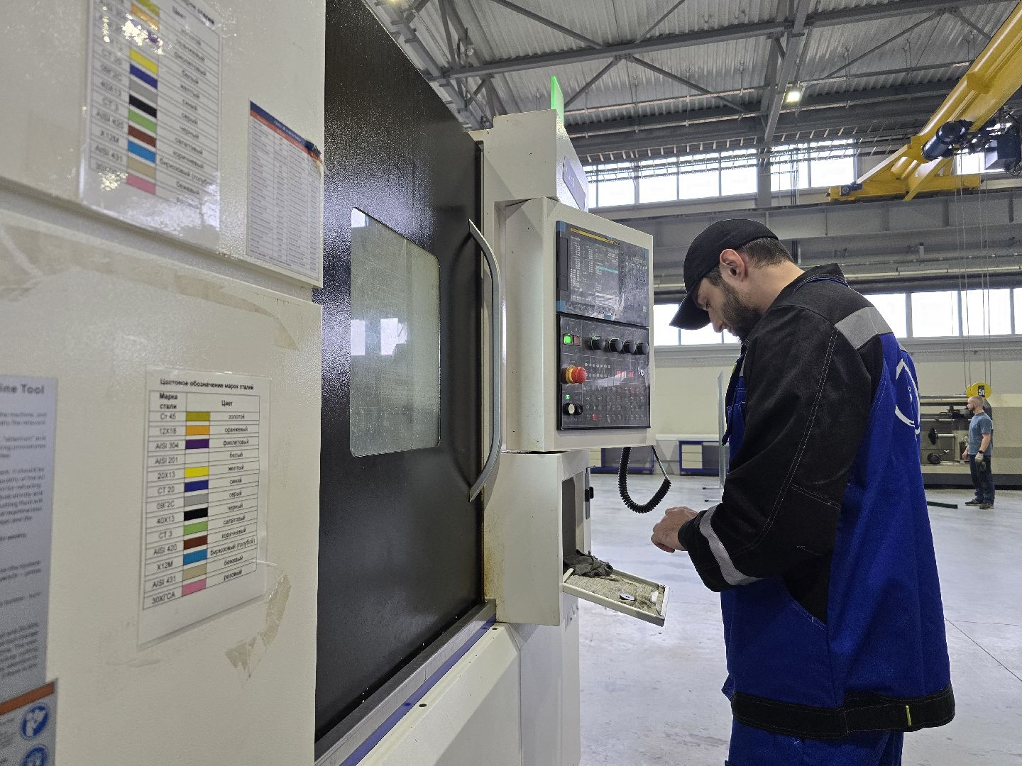 Коломна, производственный цех, молодые специалисты,