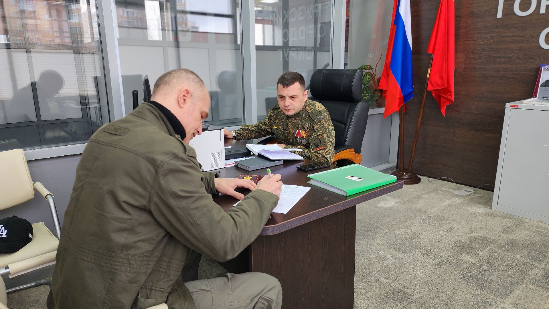 Руза, Ветеран сво, ассоциация ветеранов сво, Спецоперация,