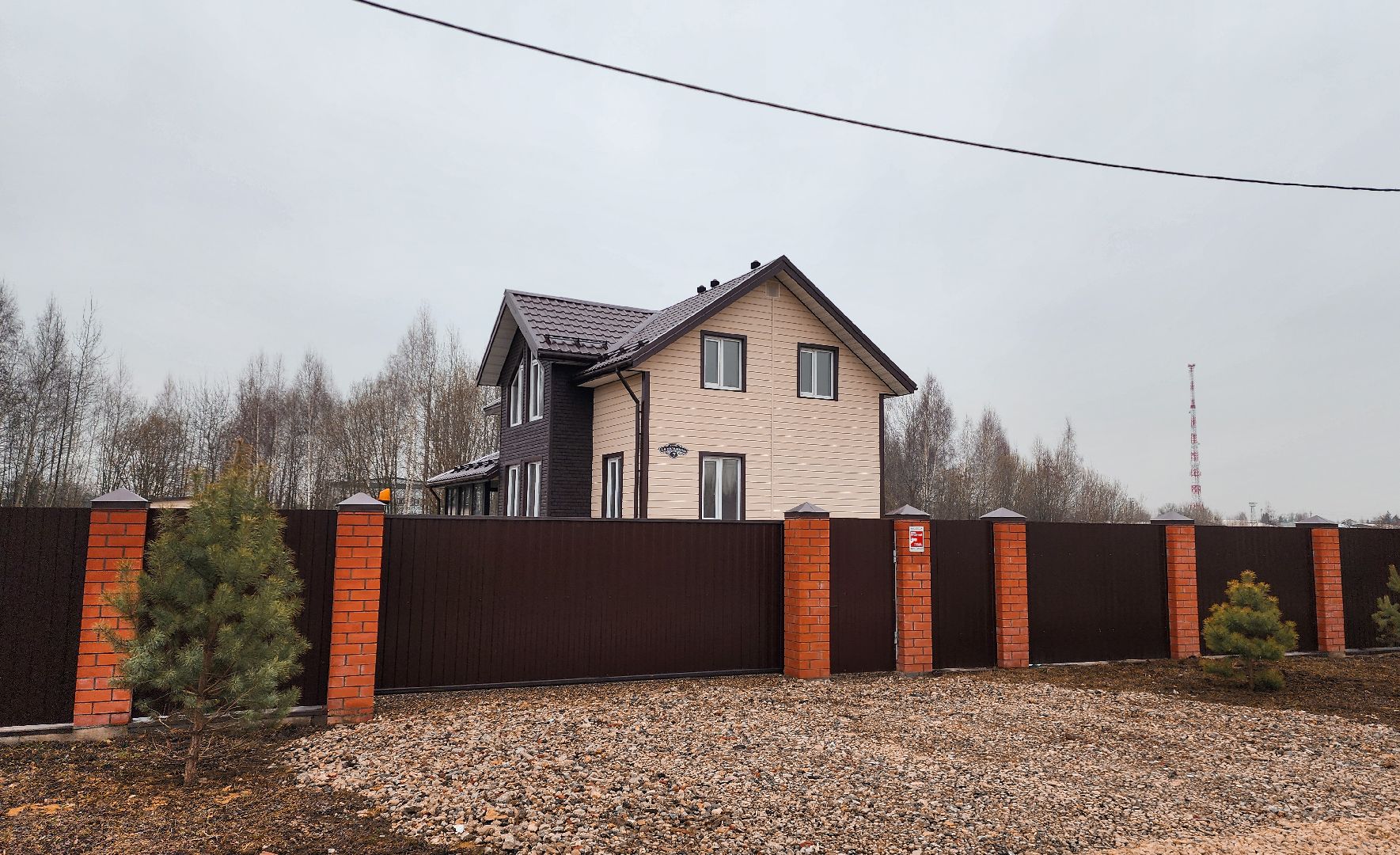 Бронницы, Земля врачам, Участок для врачей, Построили дом,