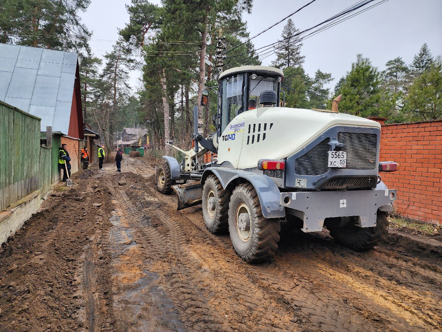 раменское, дороги, ремонт дорог, улица чехова,вертикальные видео,