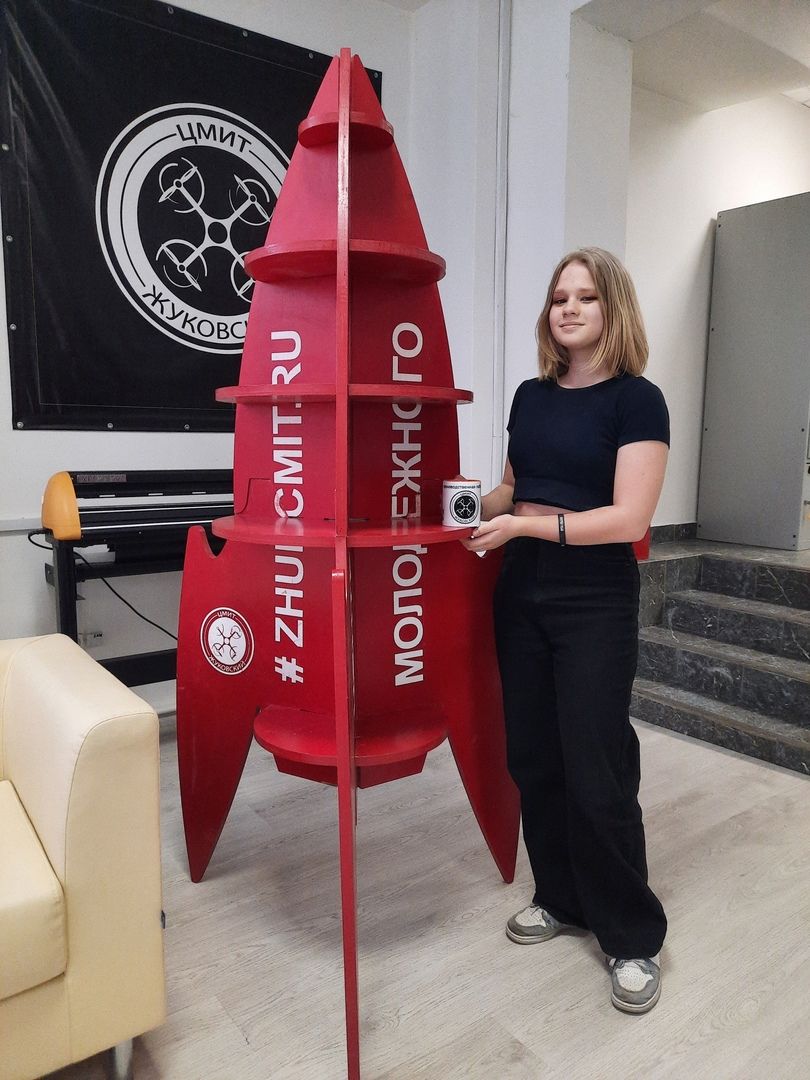 Чемпионат, высоких, технологий, профессионалы, ЦМИТ, ТехноПОРТ