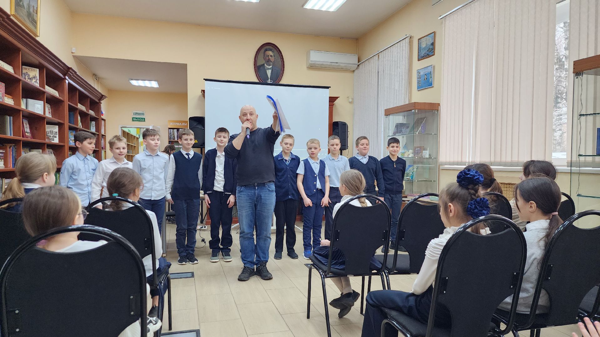 библиотека, истра, культура,