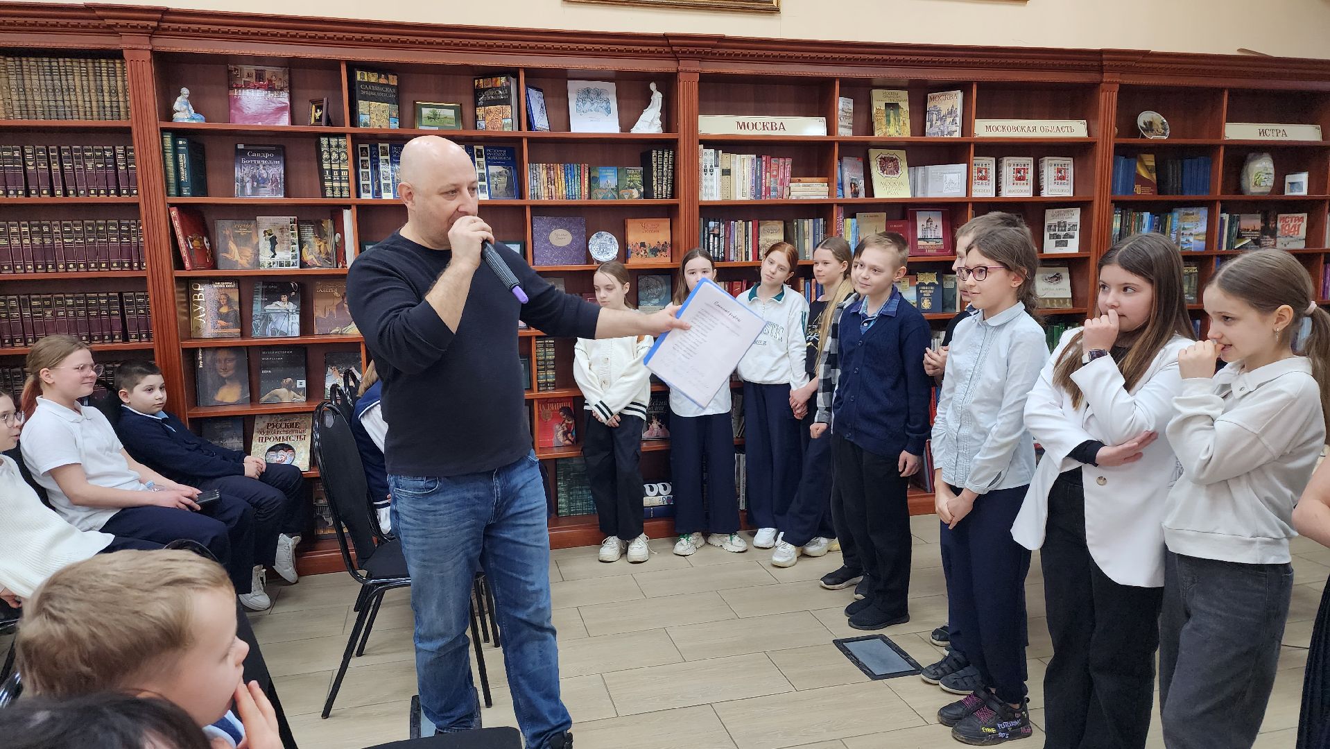 библиотека, истра, культура,