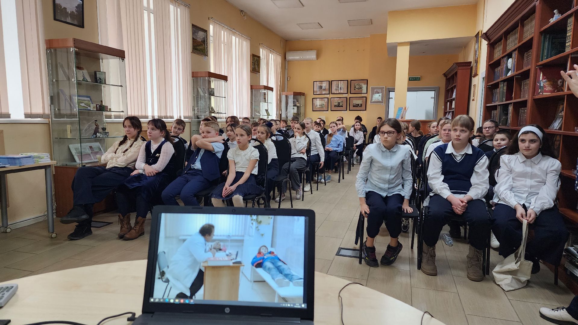 библиотека, истра, культура,