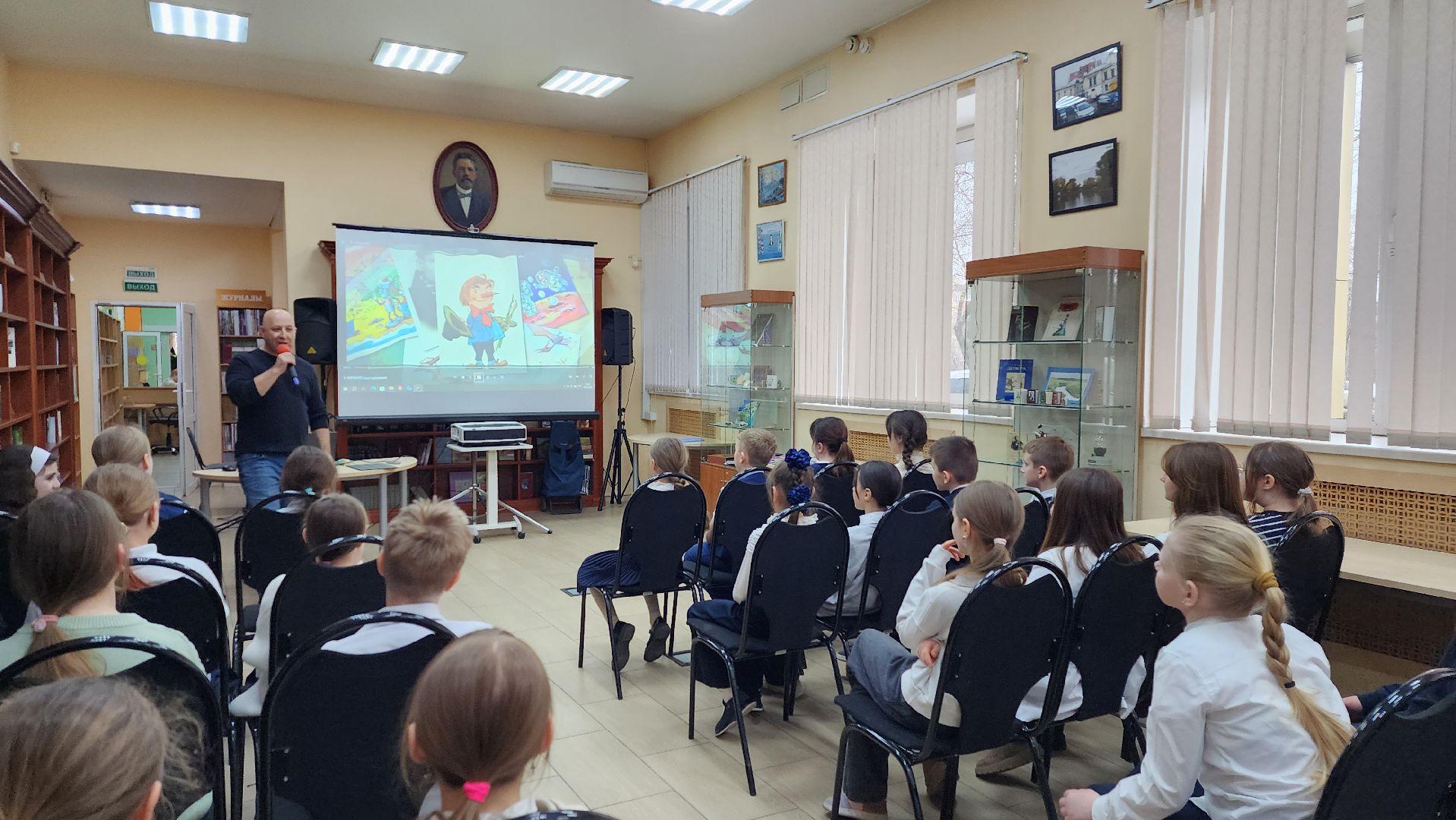 библиотека, истра, культура,