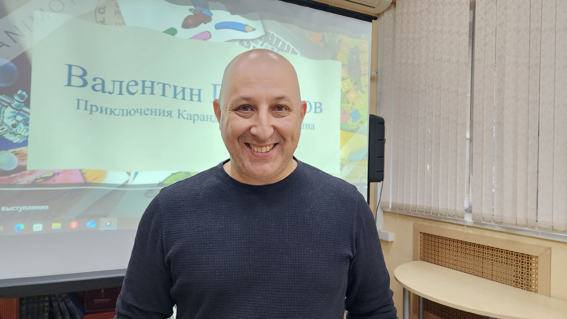 библиотека, истра, культура,