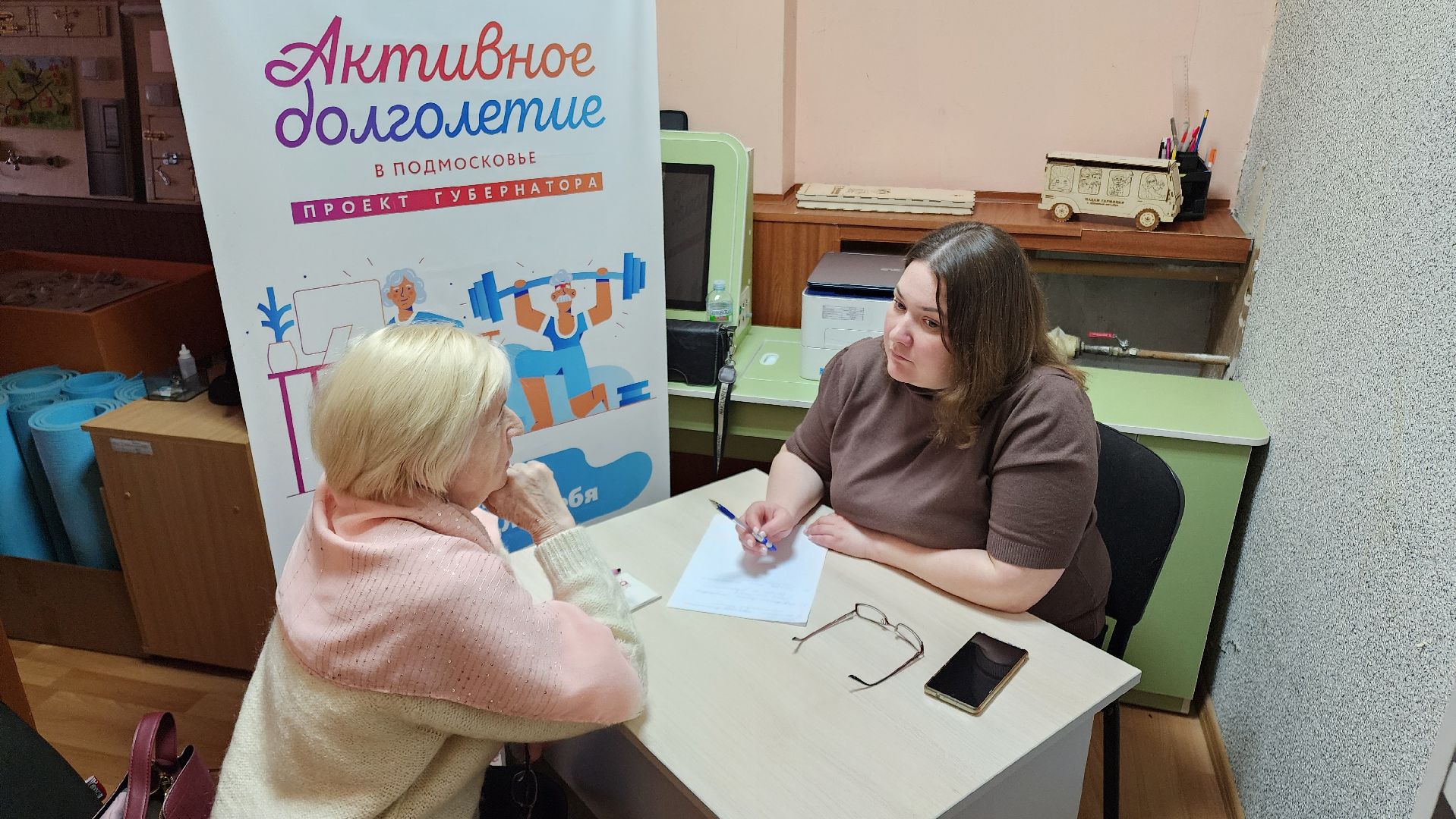 кашира, активное долголетие, юрисконсульт, юридическая помощь, пенсия, жкх, медицина, пенсионеры,