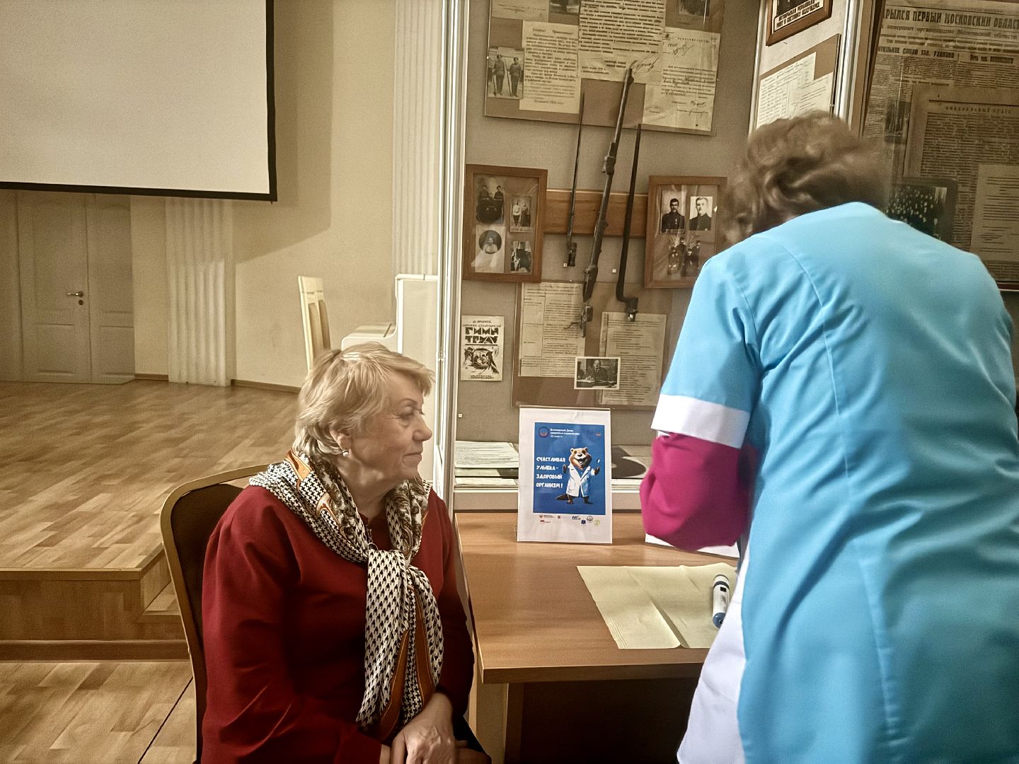 онкоскрининг, ленинский городской округ, историко - культурный центр,