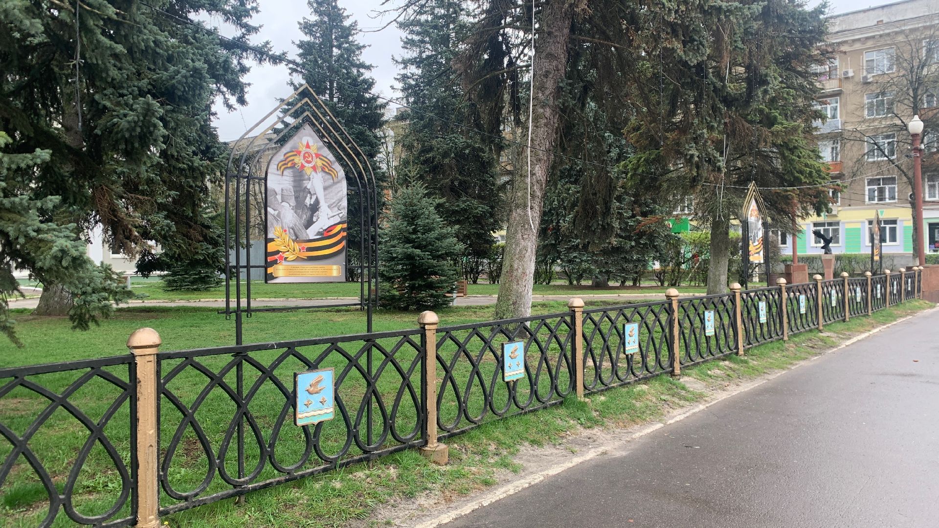 Ступино, майские праздники, день победы, день весны и труда