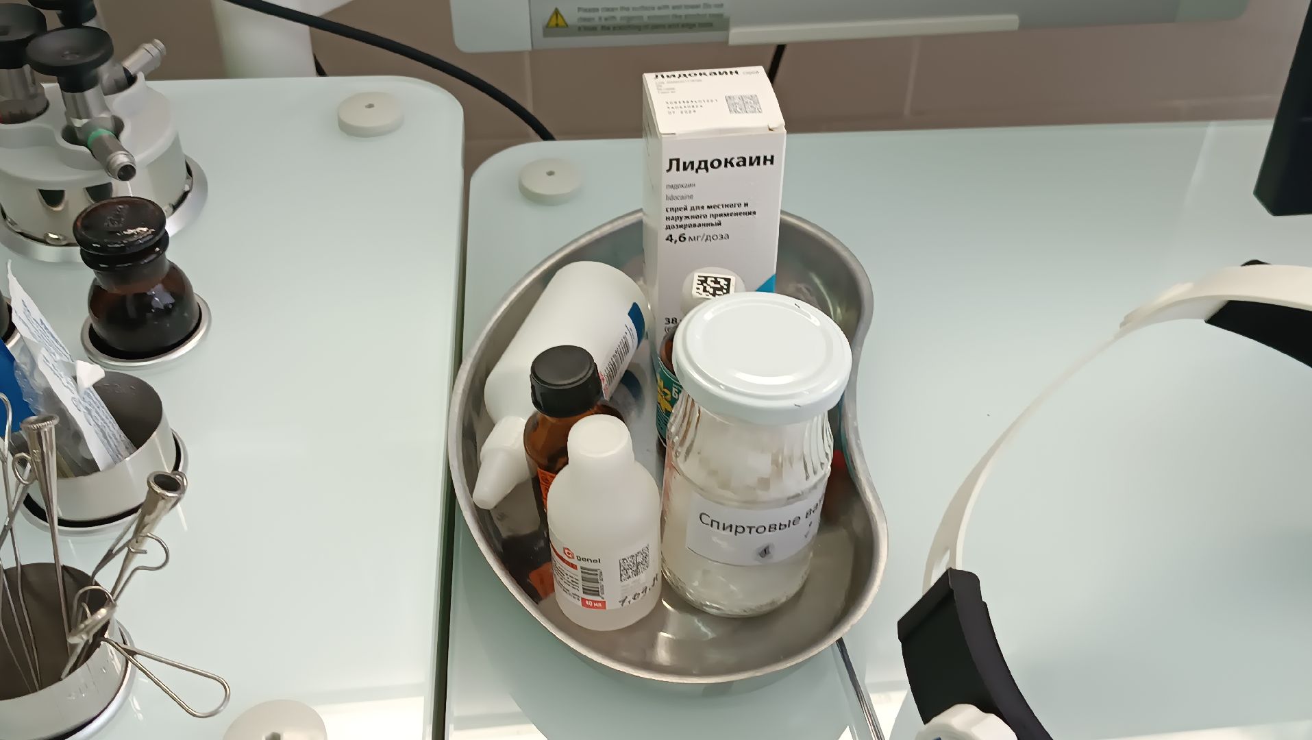 ЛОР-комбайн, Фряновская поликлиника, отоларингология, новое медицинское оборудование,