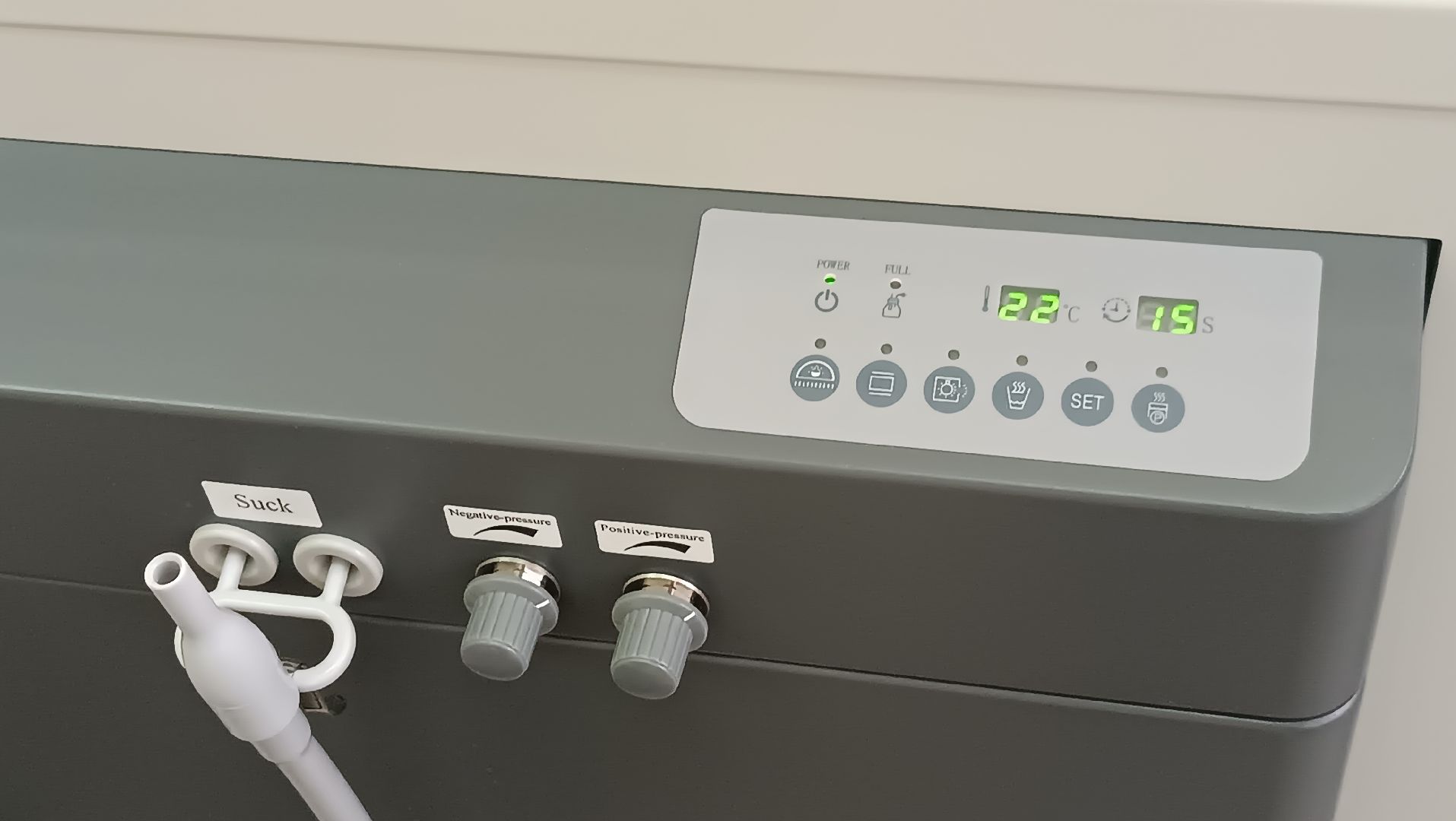 ЛОР-комбайн, Фряновская поликлиника, отоларингология, новое медицинское оборудование,