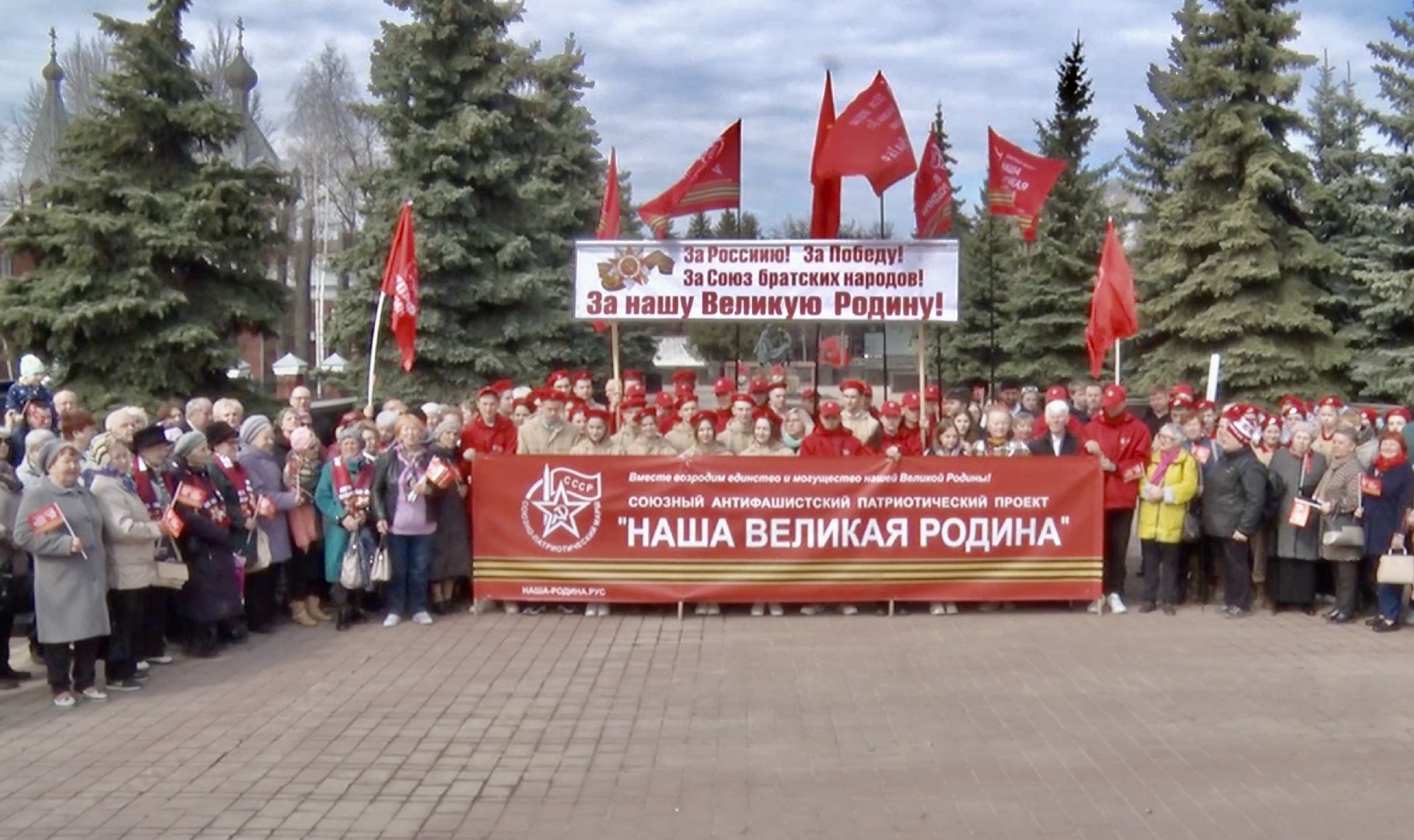 Клин, патриотика, автопробег, 9мая