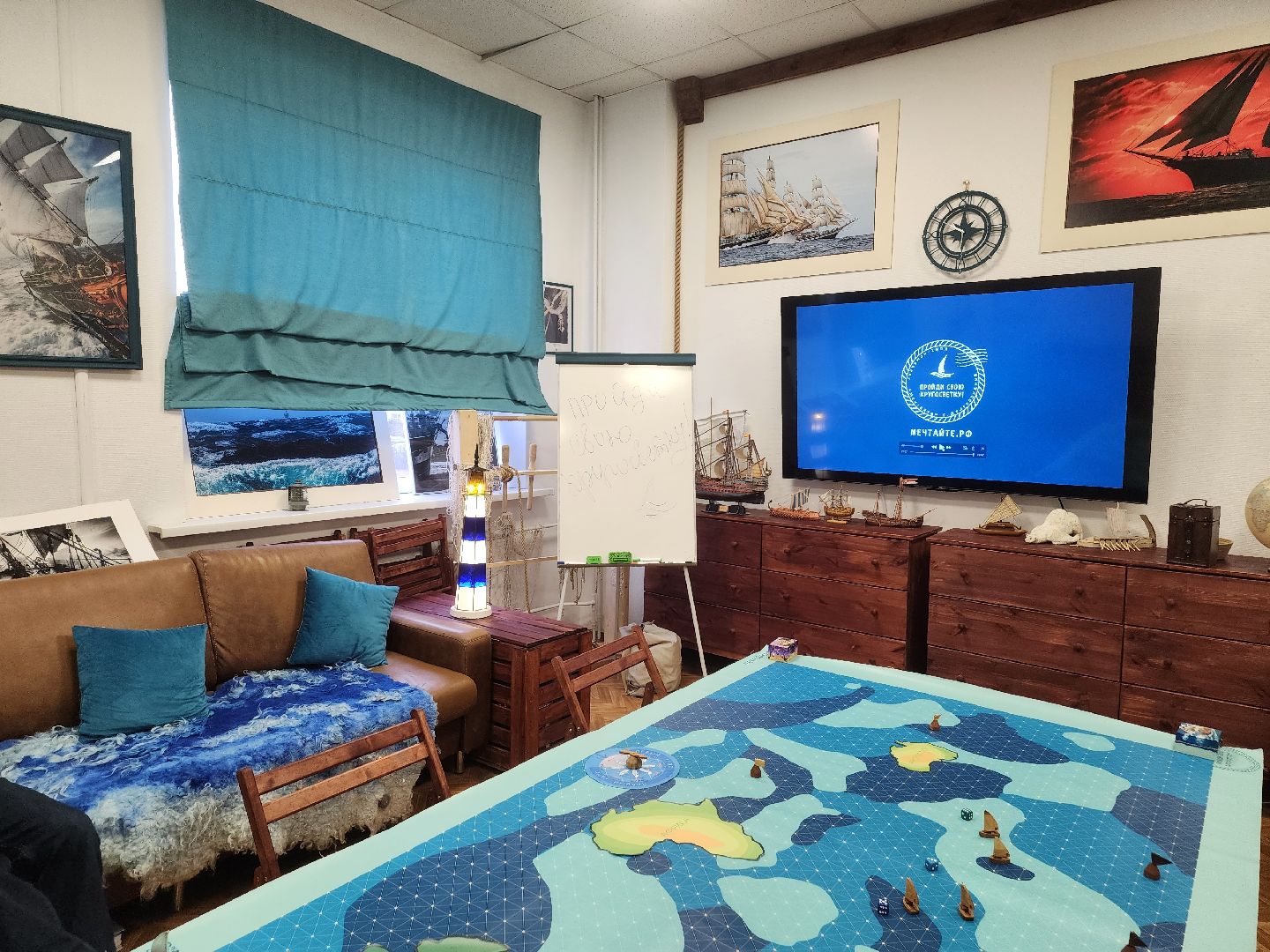 долгопрудный, дк вперед, кают компания,история российского флота, яхта, боцман,