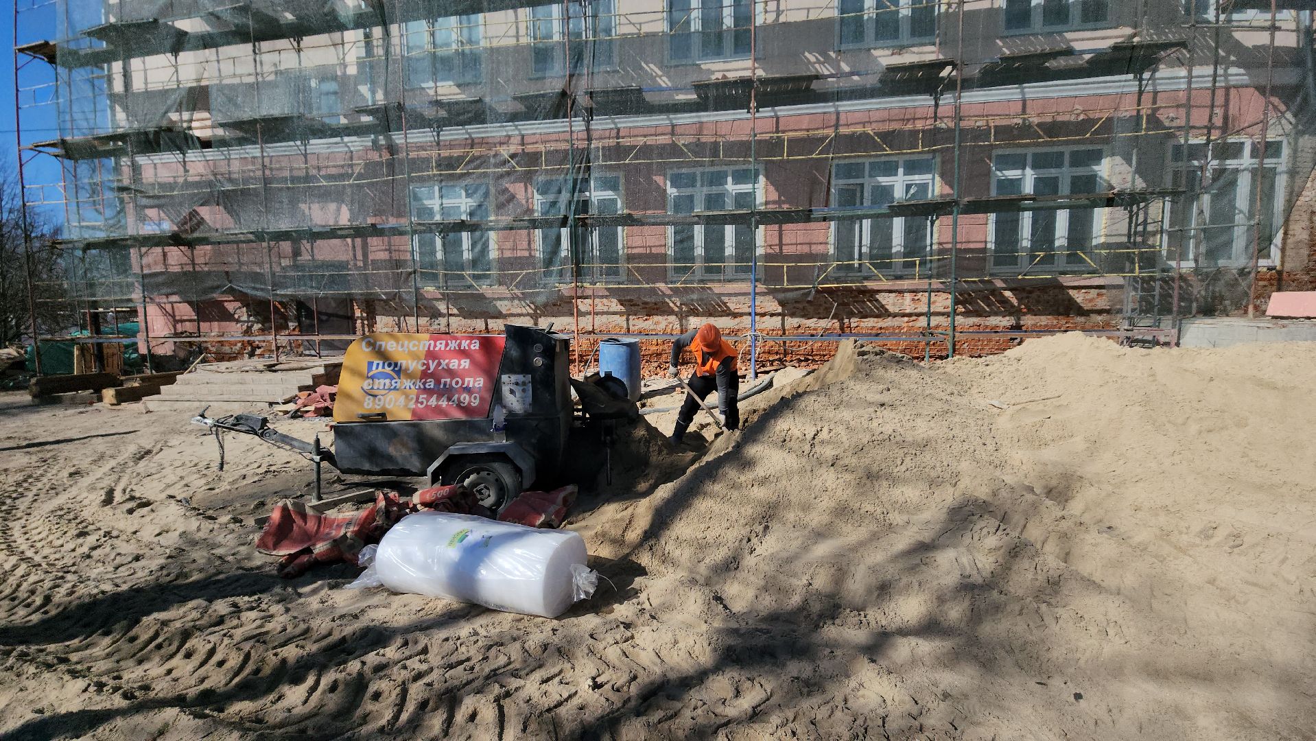 серпухов, улица советская, капитальный ремонт школ, школа 1,