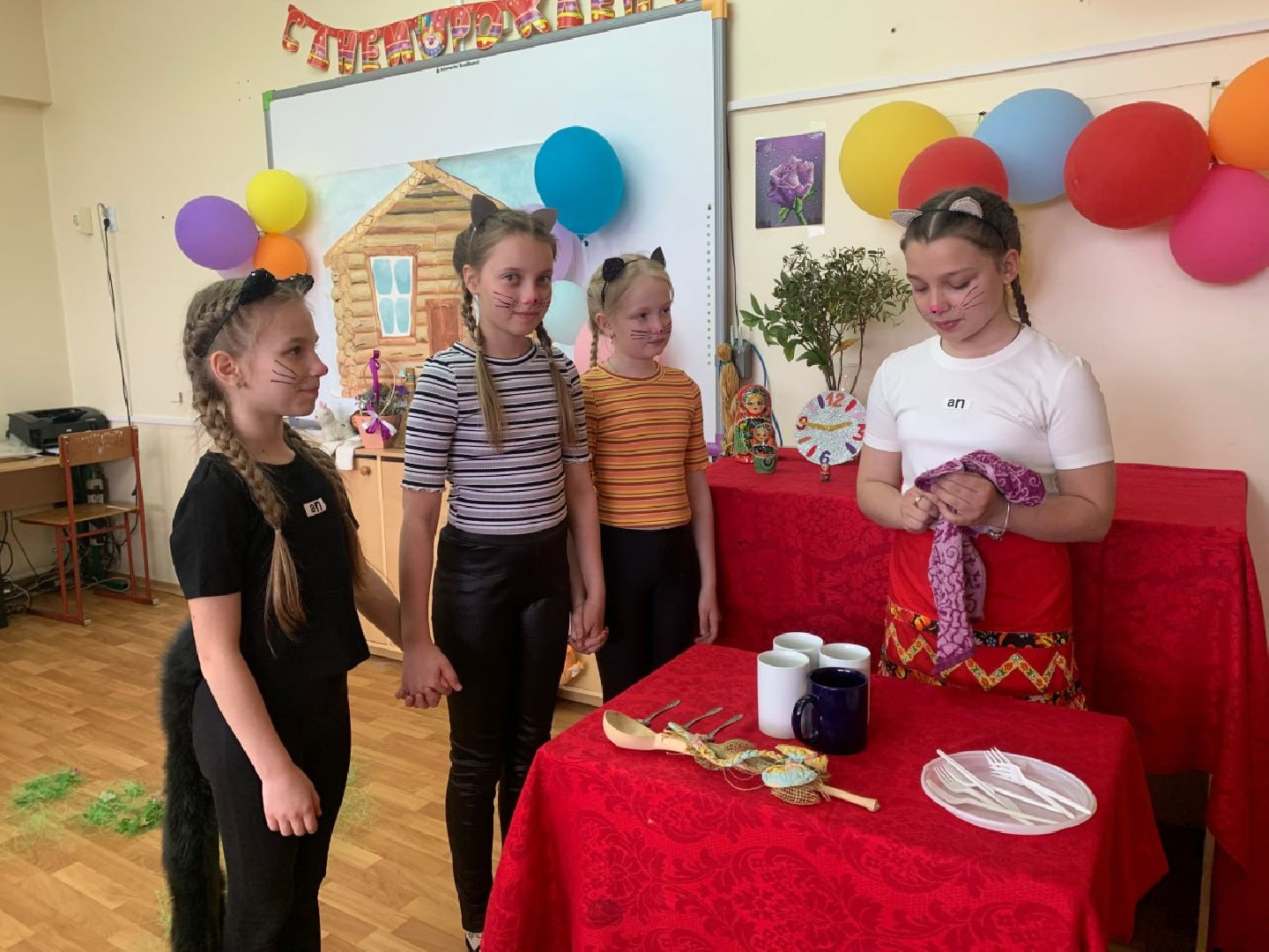 театр, конкурс,