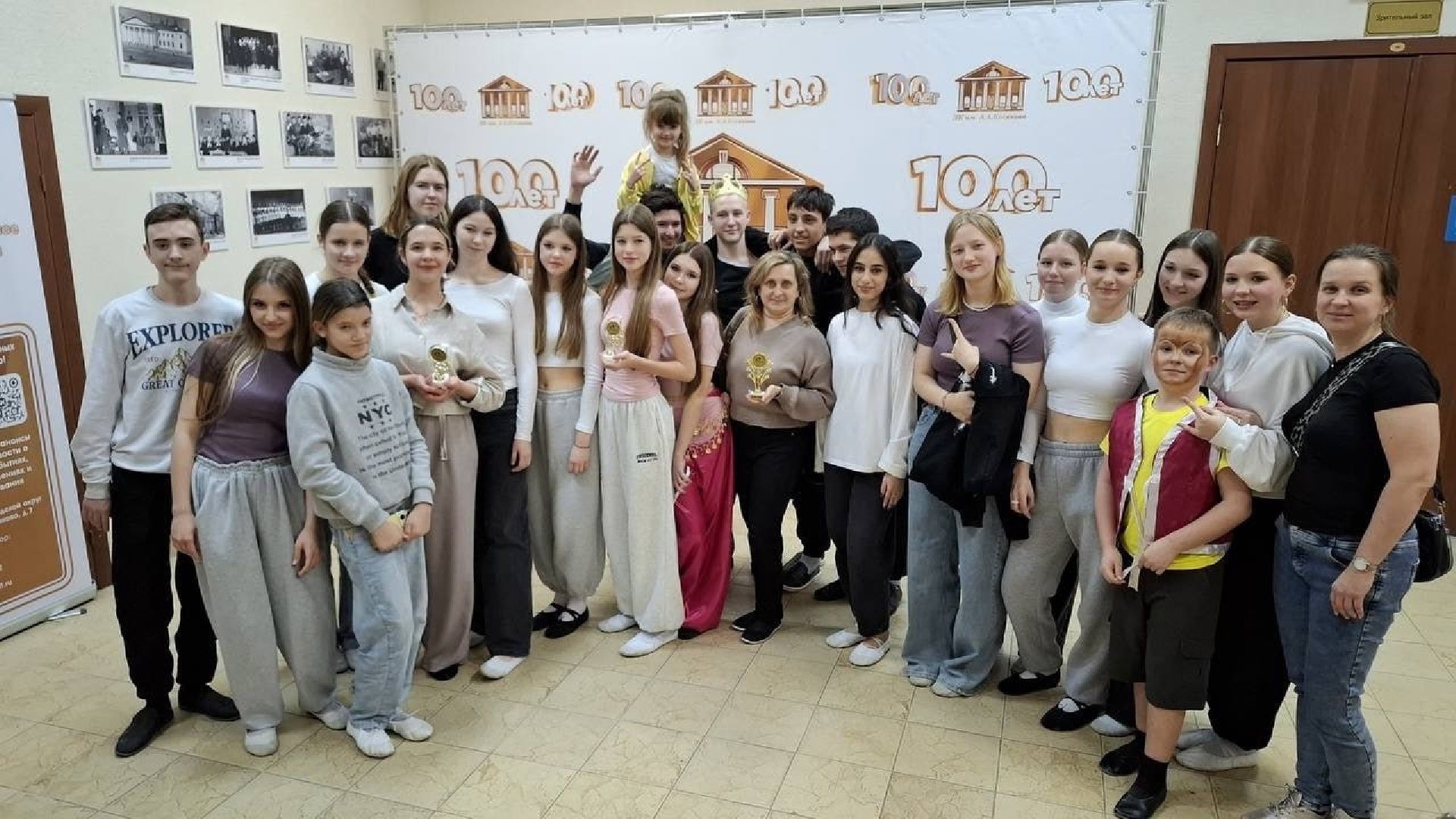 театр, конкурс,