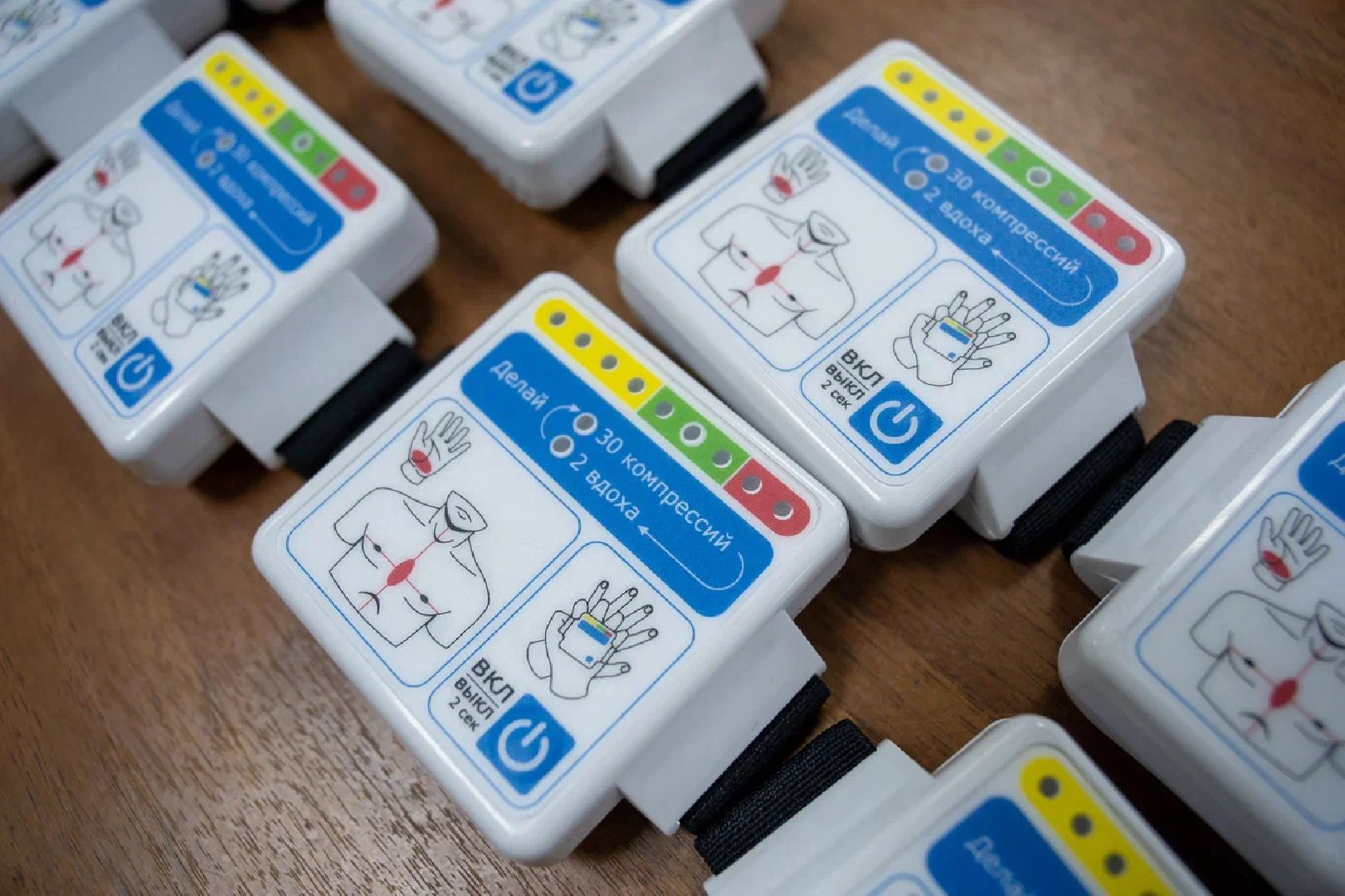 Пневмоприбор, экономика, медицина, Орехово-Зуево, Панин.