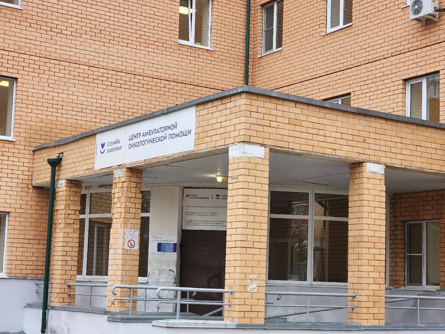 подольск, день открытых дверей, покб,