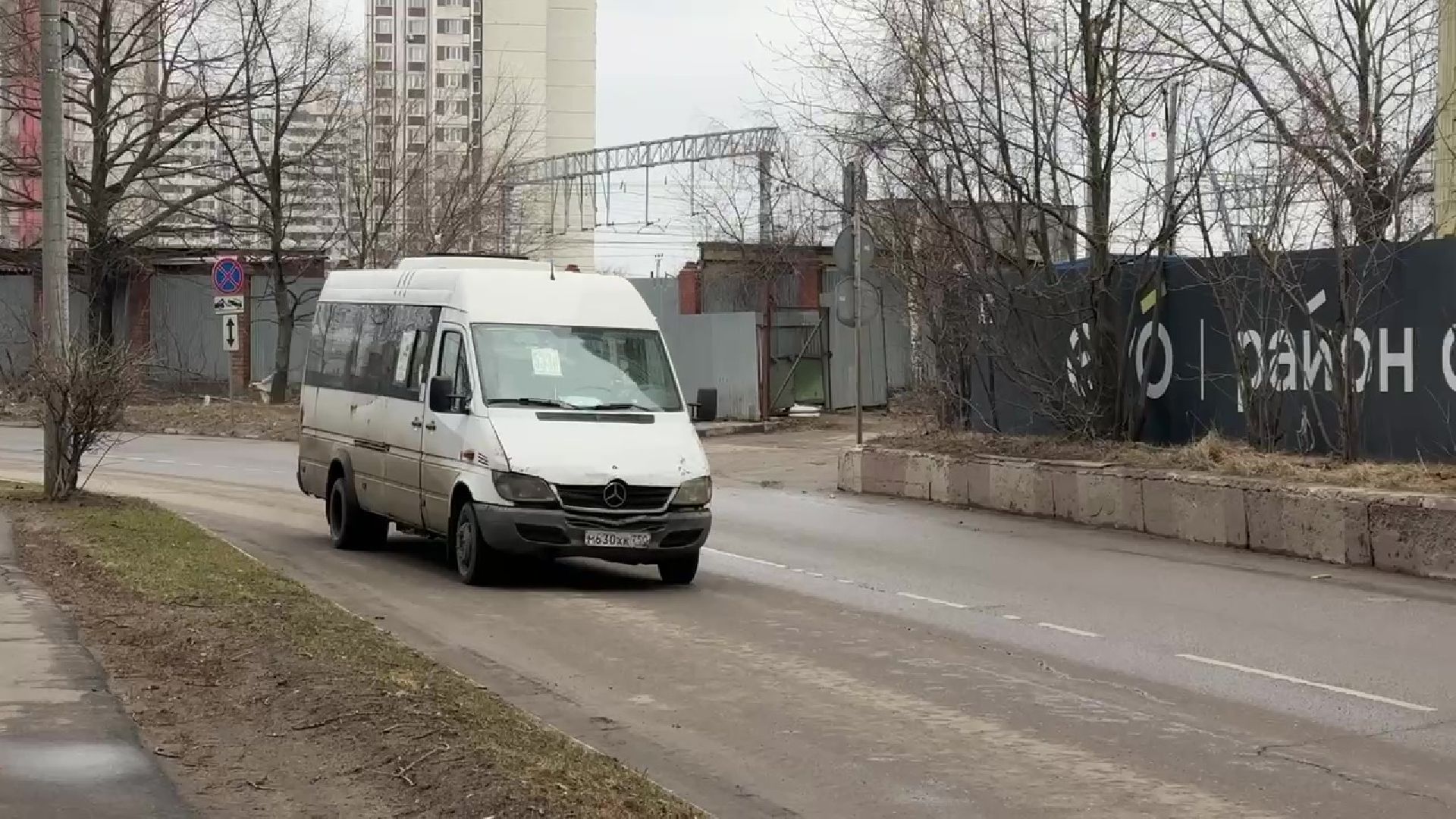 реутов, транспорт, автобус 533, маршрут построен,