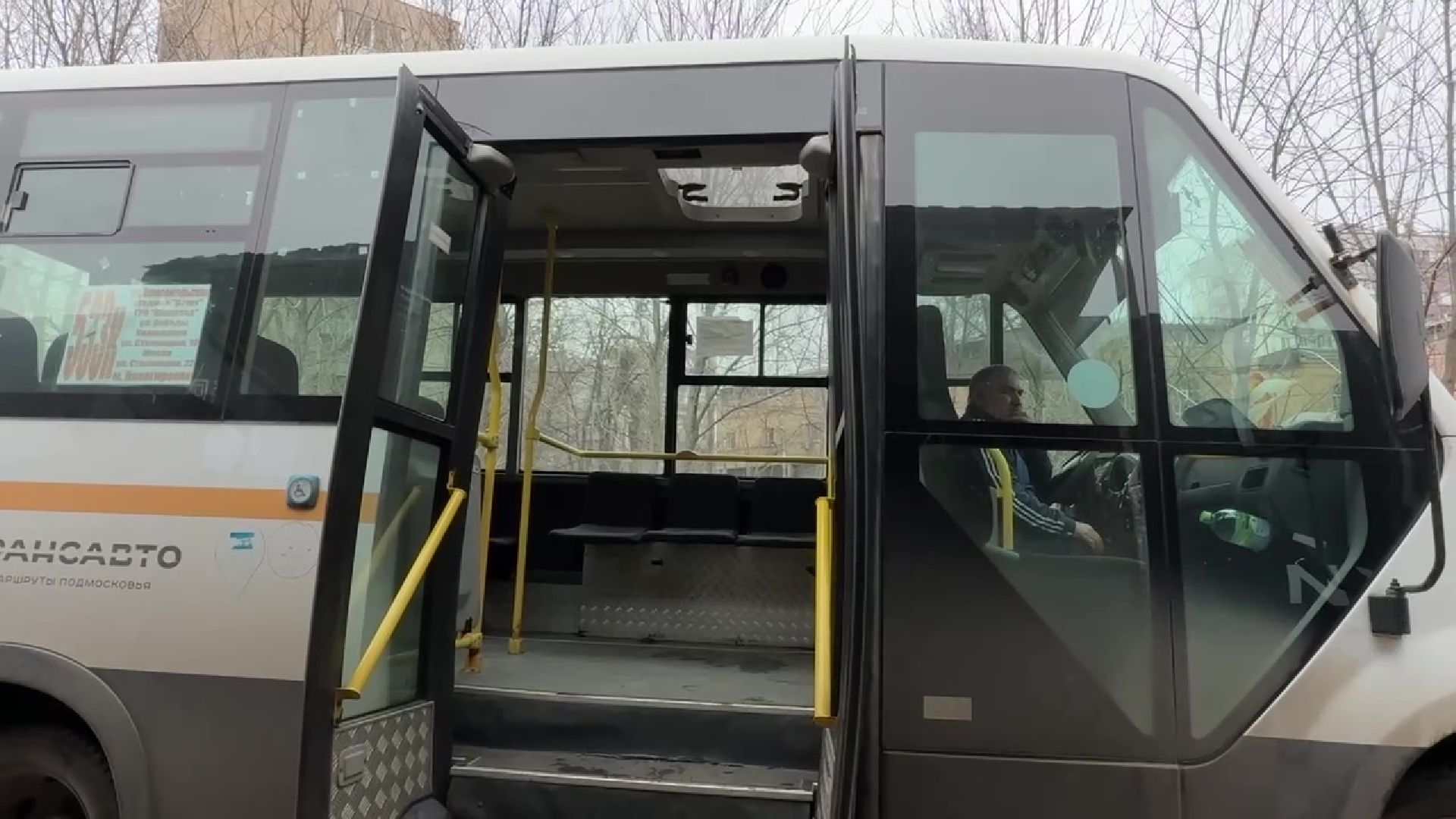 реутов, транспорт, автобус 533, маршрут построен,