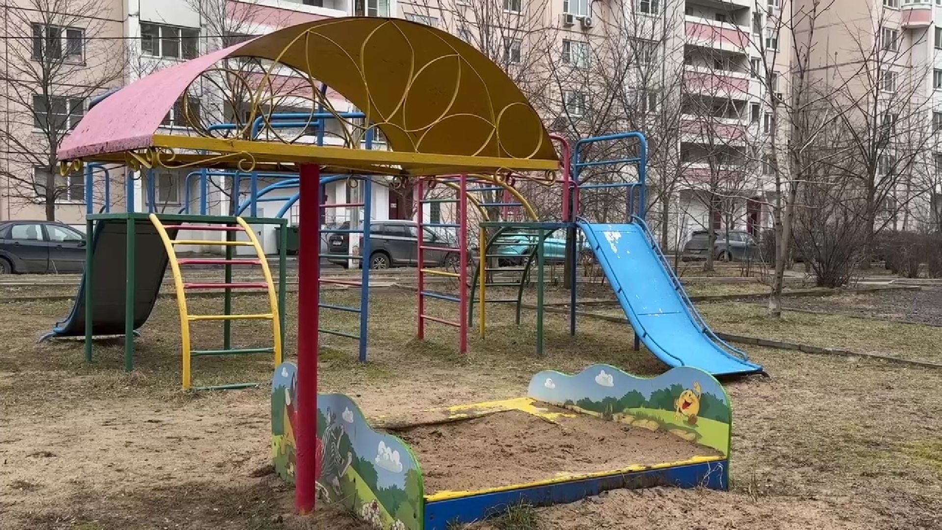 реутов, благоустройство, каштановый сквер, детская площадка, видеонаблюдение,