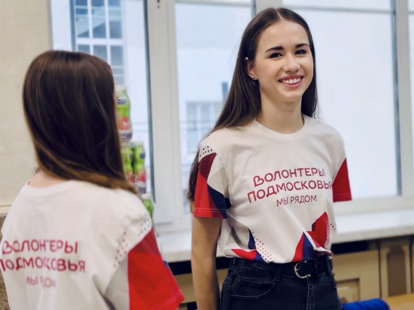 раменское, донор крови,молодежный день донора,