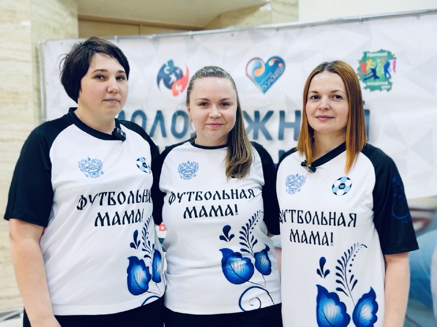 раменское, донор крови,молодежный день донора,