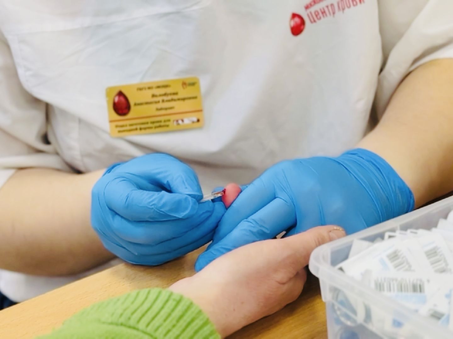 раменское, донор крови,молодежный день донора,