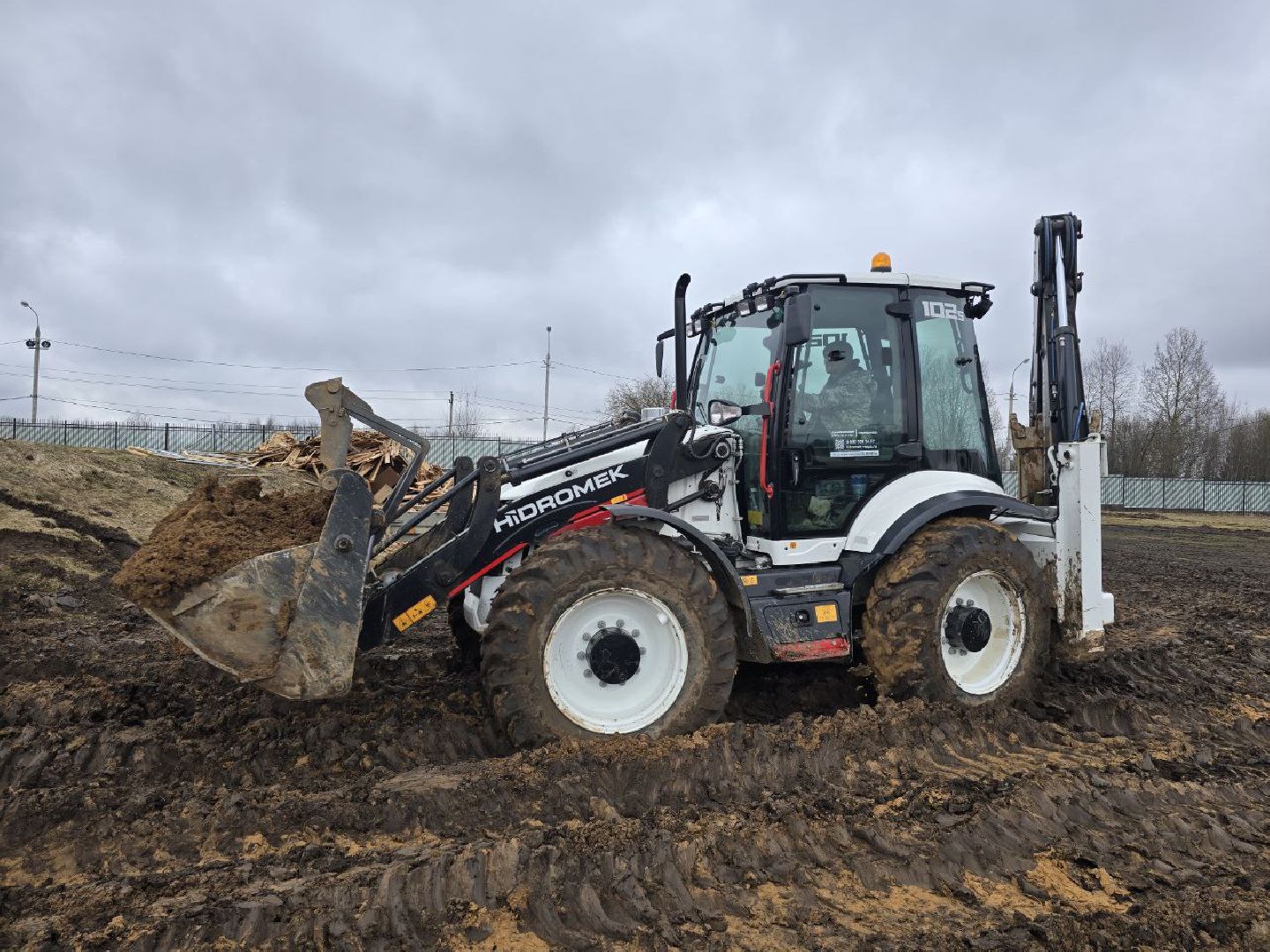 можайск, можайский городской округ, подмосковье, строительство, спартак, городской стадион, реконструкция,
