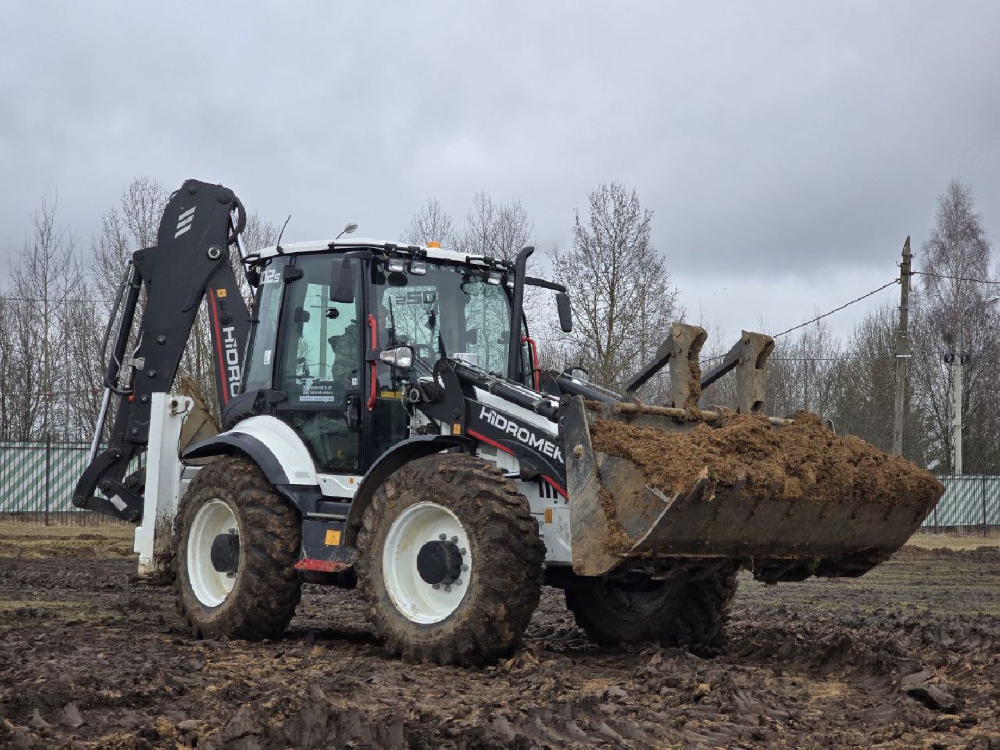 можайск, можайский городской округ, подмосковье, строительство, спартак, городской стадион, реконструкция,