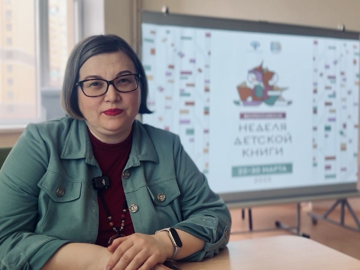 раменское, библиотека, неделя детской книги,