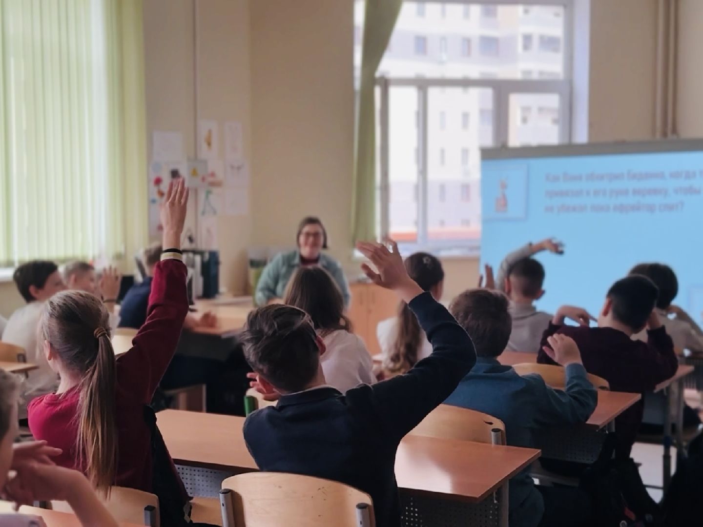 раменское, библиотека, неделя детской книги,