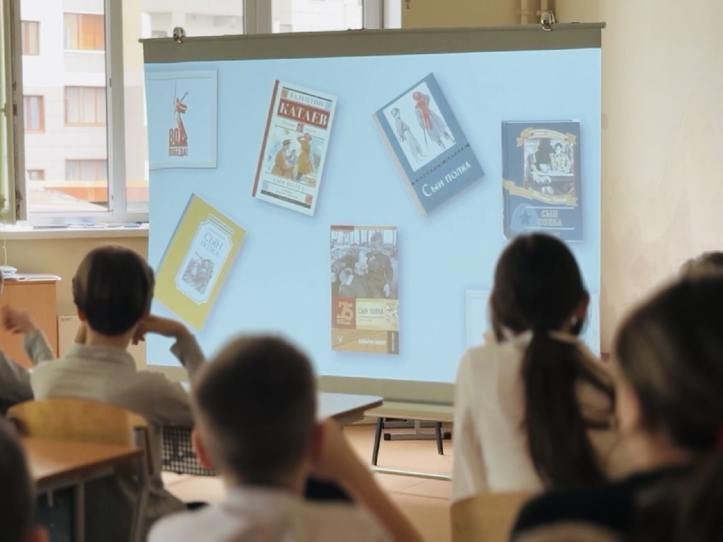 раменское, библиотека, неделя детской книги,