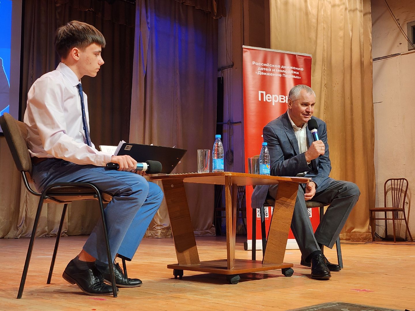 фрязино, глава, встречи со школьниками, движение первых,