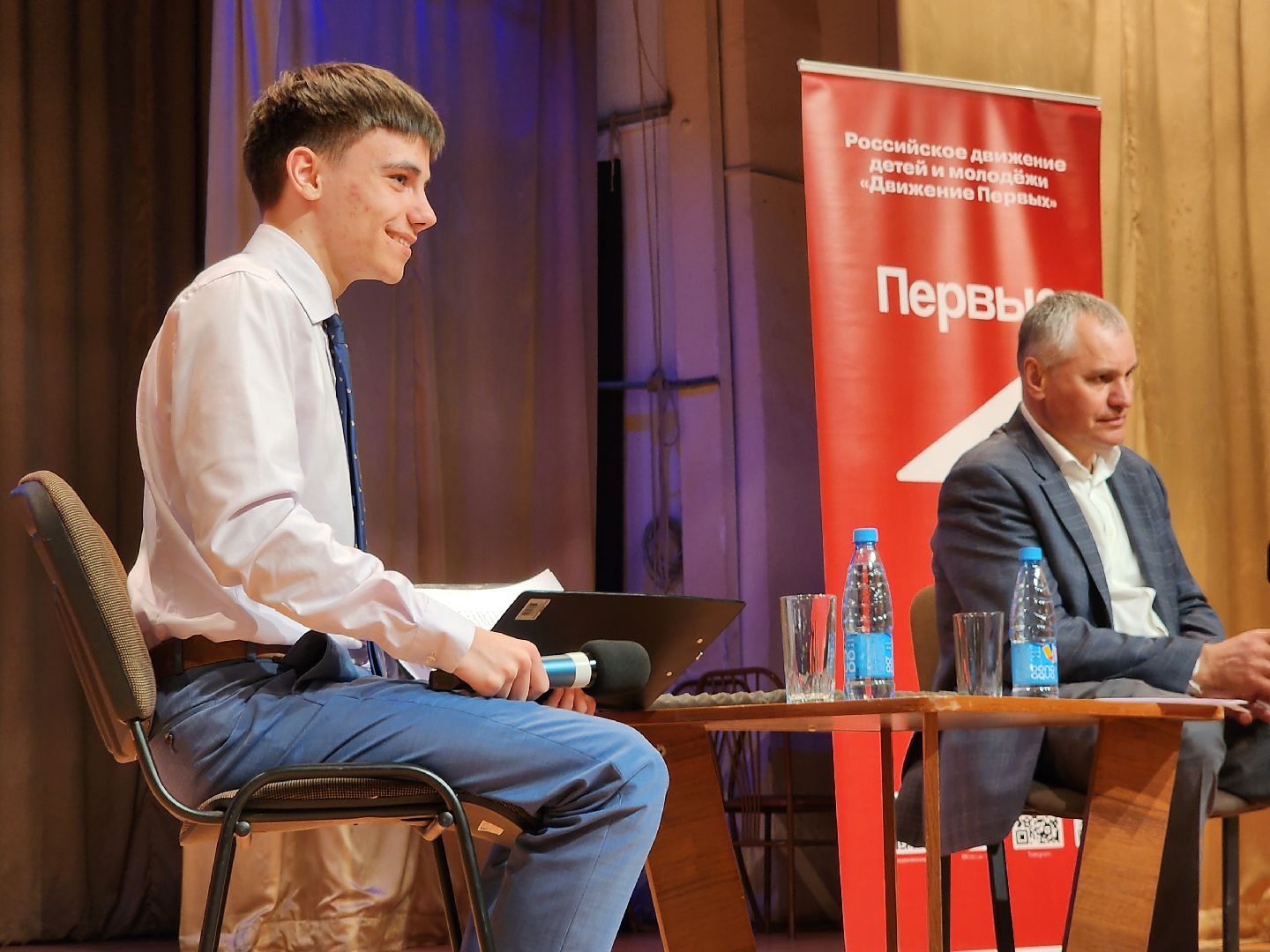 фрязино, глава, встречи со школьниками, движение первых,