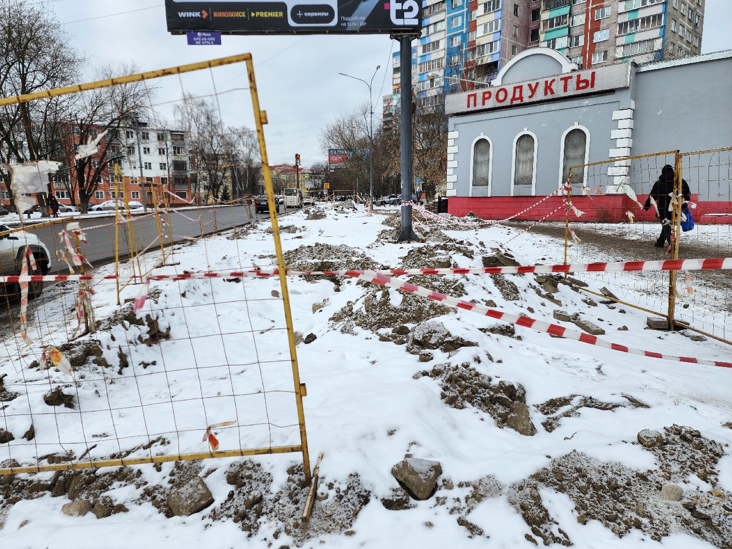 раменское, жкх и благоустройство, восстановление пешеходной дорожки на улице михалевича,