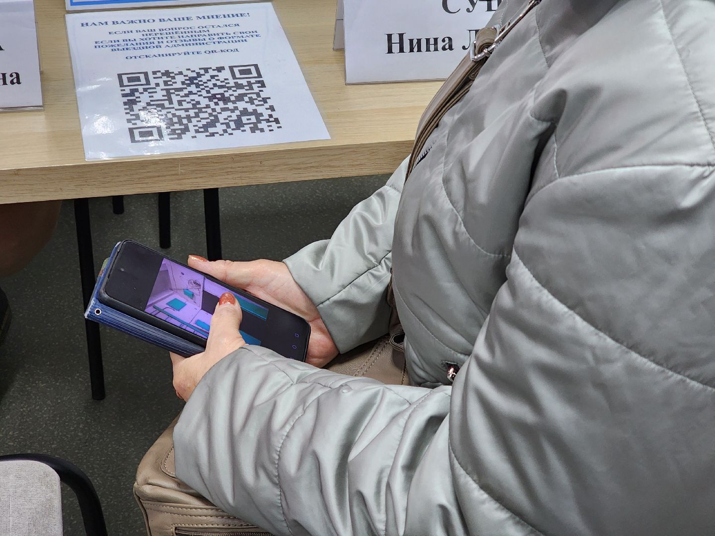 электросталь, жители, жкх, капитальный ремонт, выездная администрация,