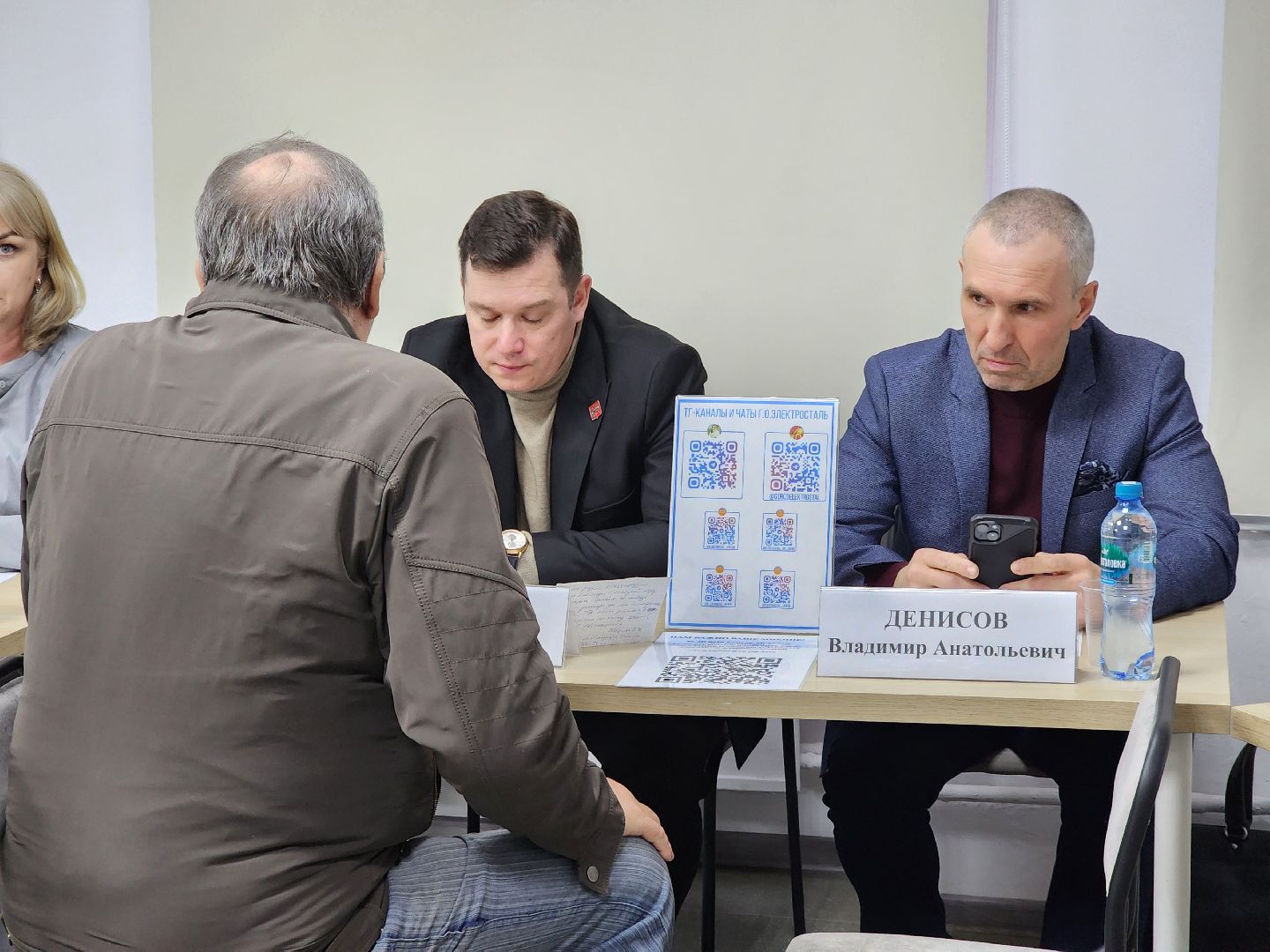 электросталь, жители, жкх, капитальный ремонт, выездная администрация,