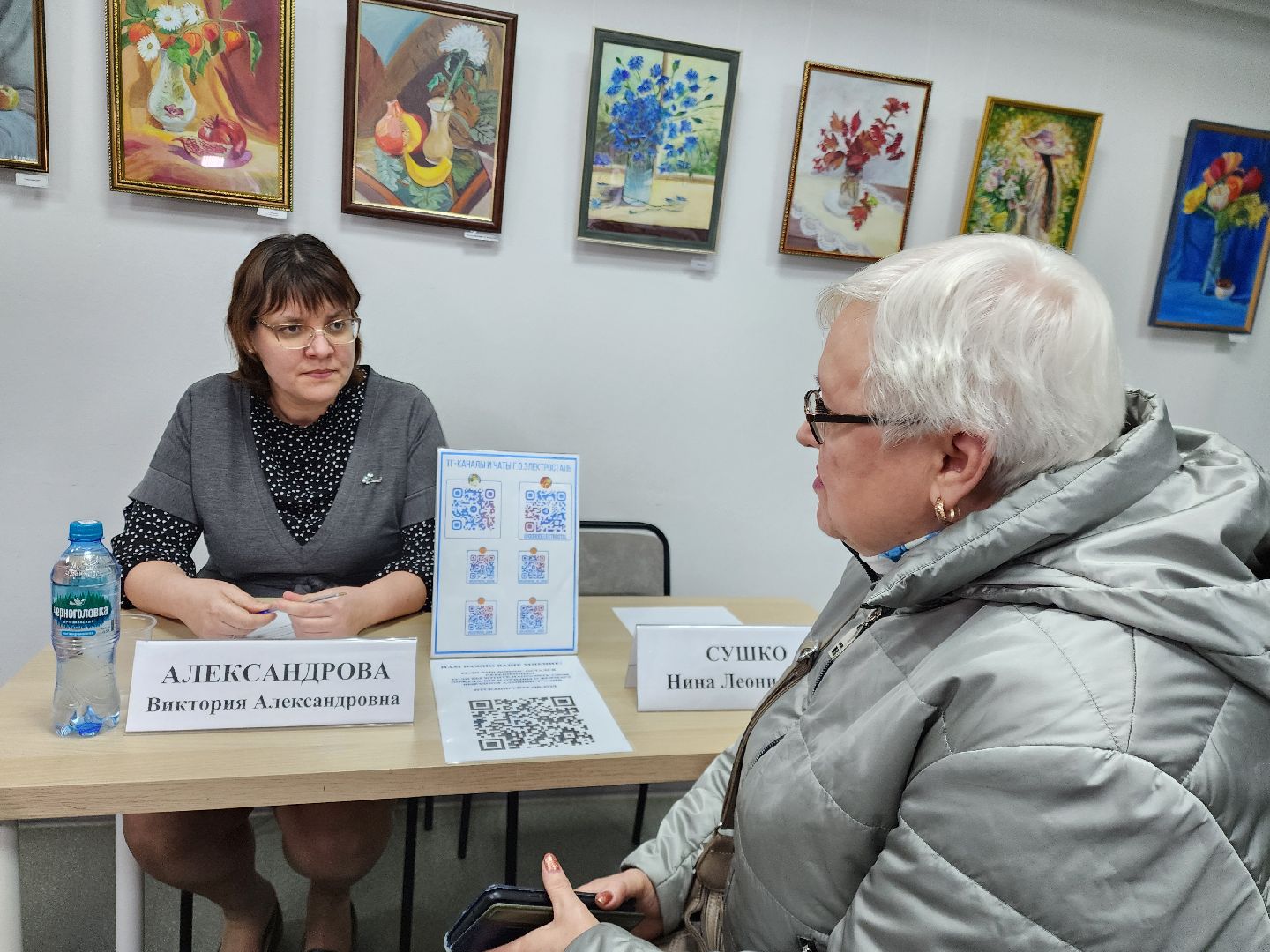 электросталь, жители, жкх, капитальный ремонт, выездная администрация,